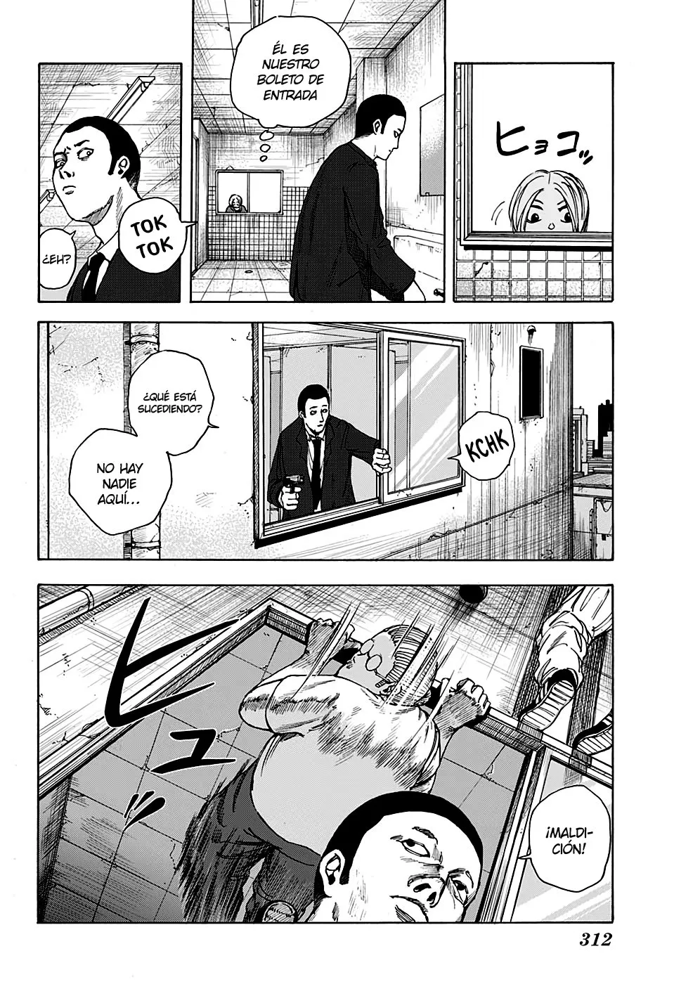 Sakamoto Days Capítulo 14 - Page 7