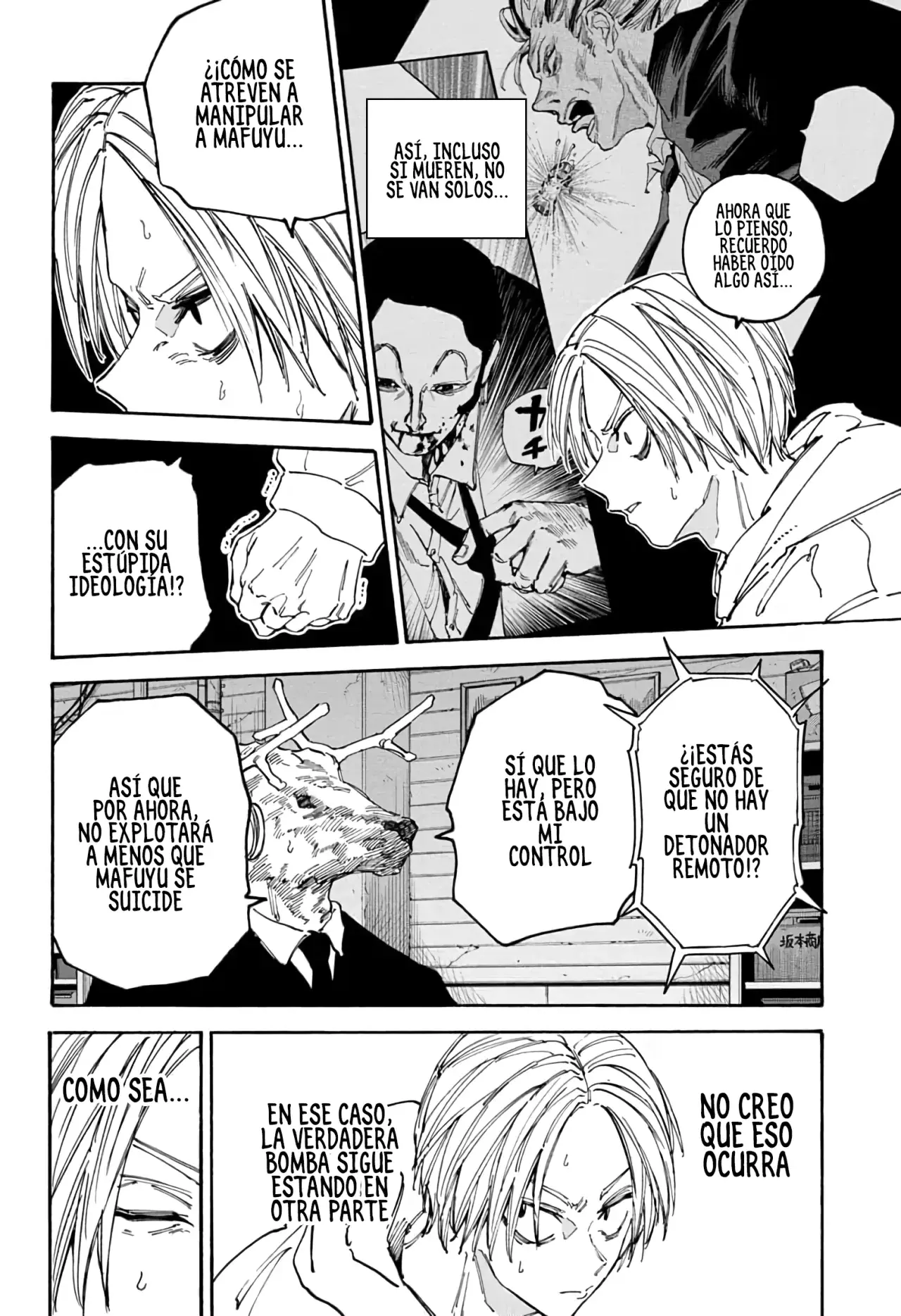 Sakamoto Days Capítulo 142 - Page 7