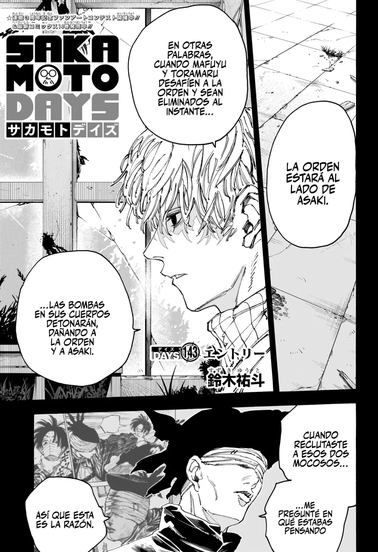 Sakamoto Days Capítulo 143 - Page 2
