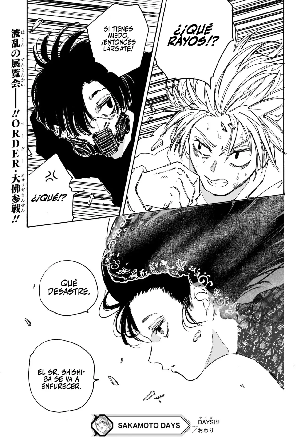 Sakamoto Days Capítulo 143 - Page 19