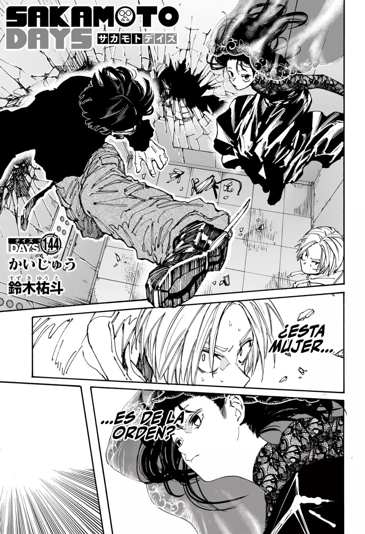 Sakamoto Days Capítulo 144 - Page 2