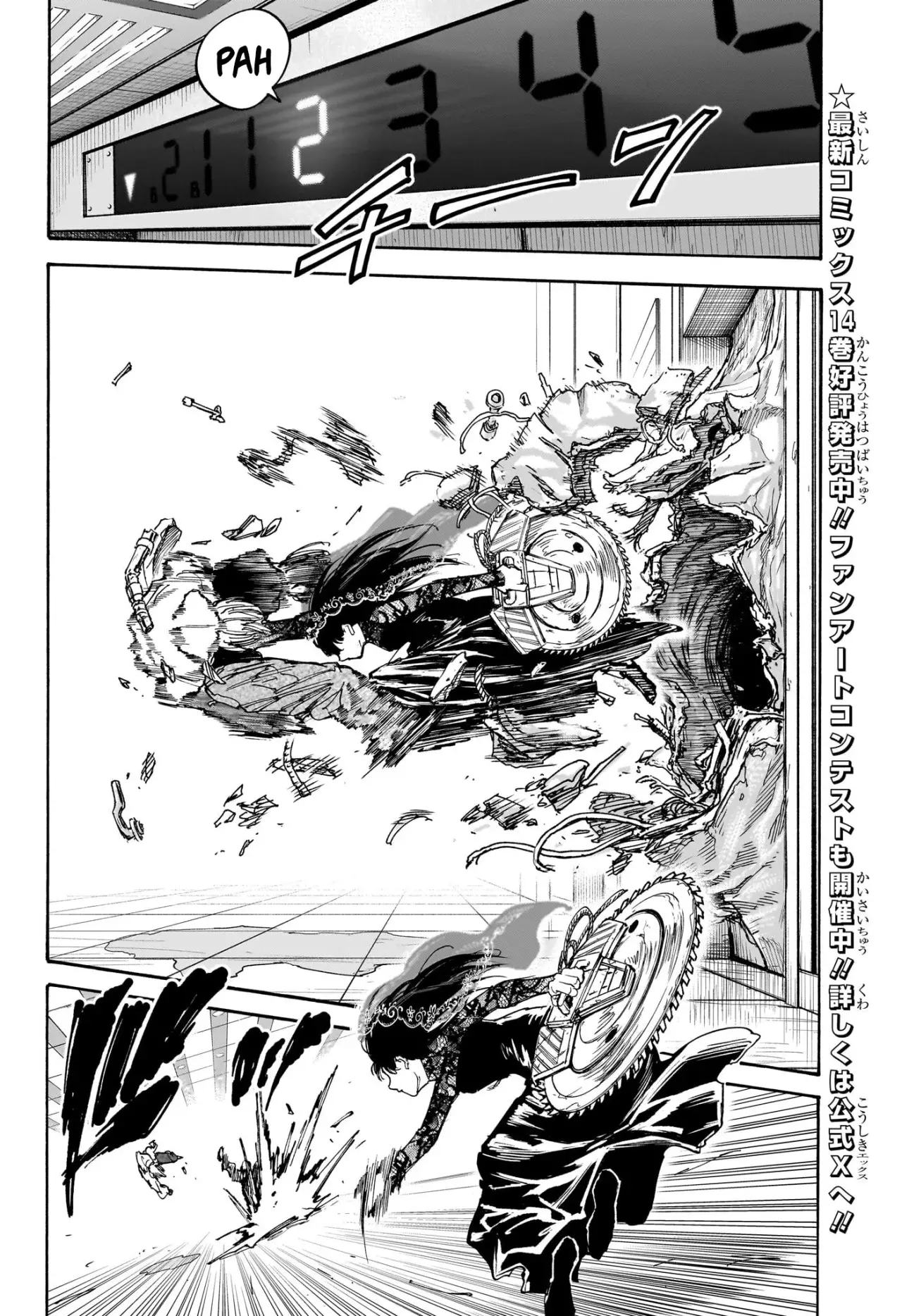 Sakamoto Days Capítulo 144 - Page 9