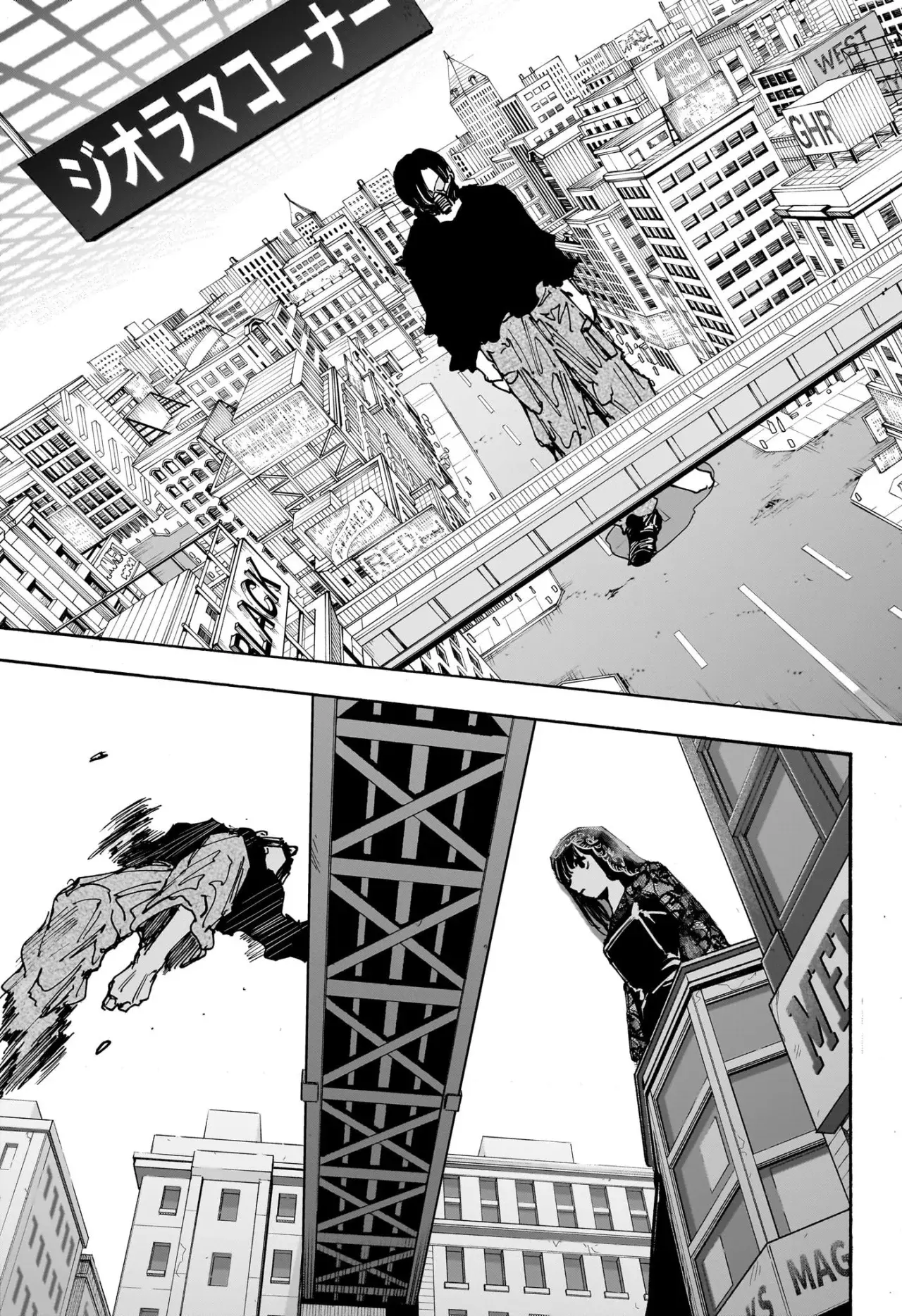 Sakamoto Days Capítulo 144 - Page 12