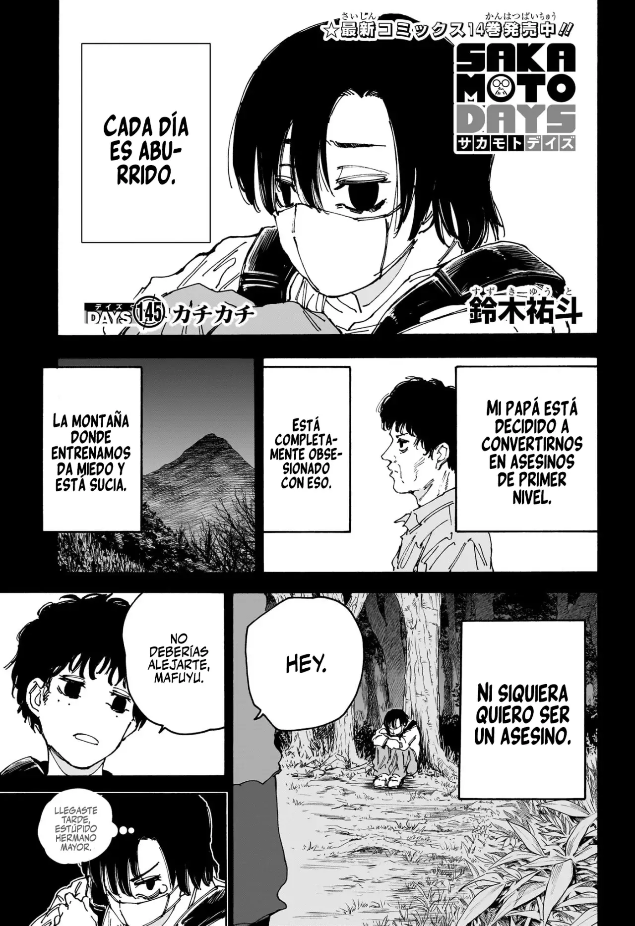 Sakamoto Days Capítulo 145 - Page 2