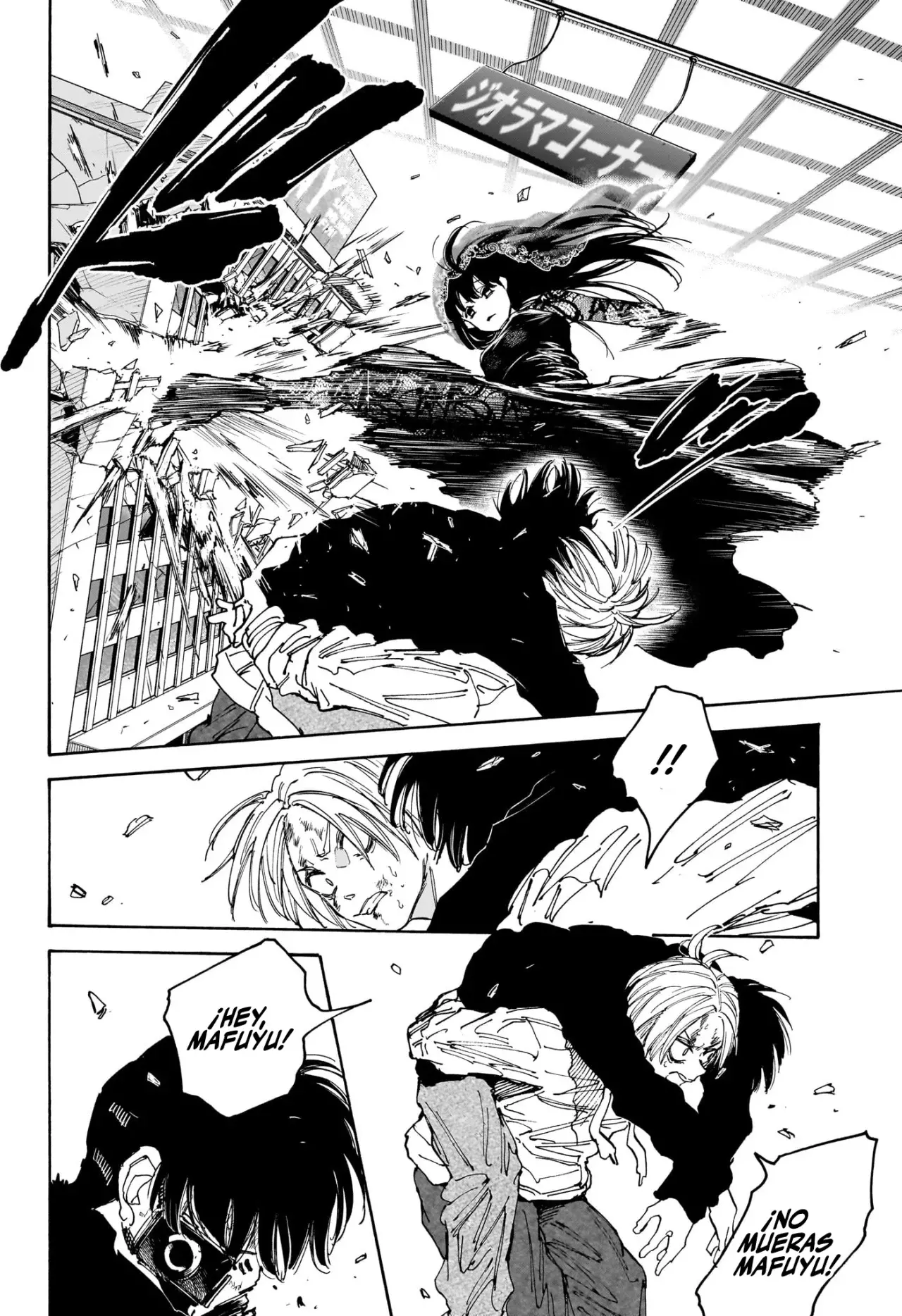 Sakamoto Days Capítulo 145 - Page 13