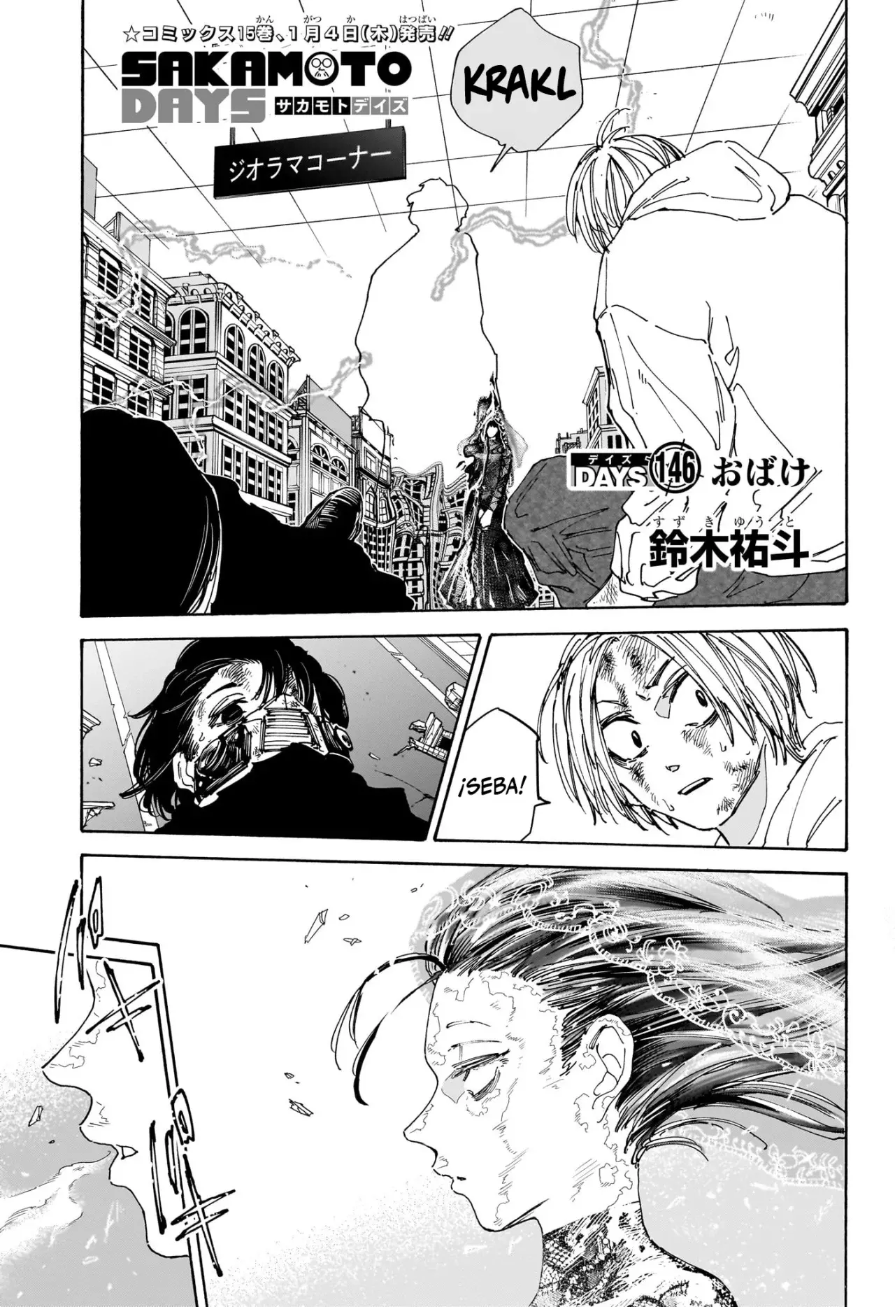 Sakamoto Days Capítulo 146 - Page 2