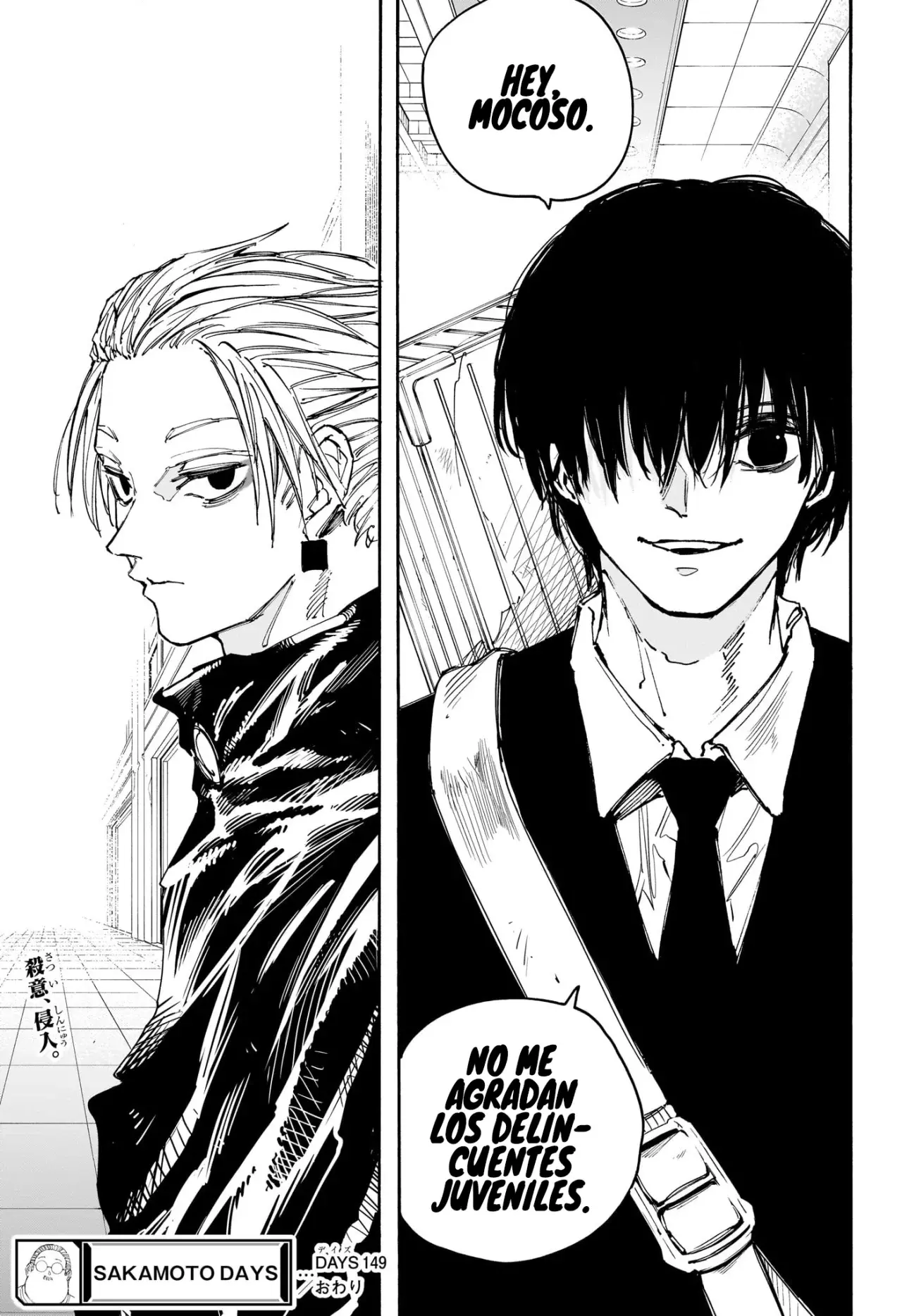 Sakamoto Days Capítulo 149 - Page 18