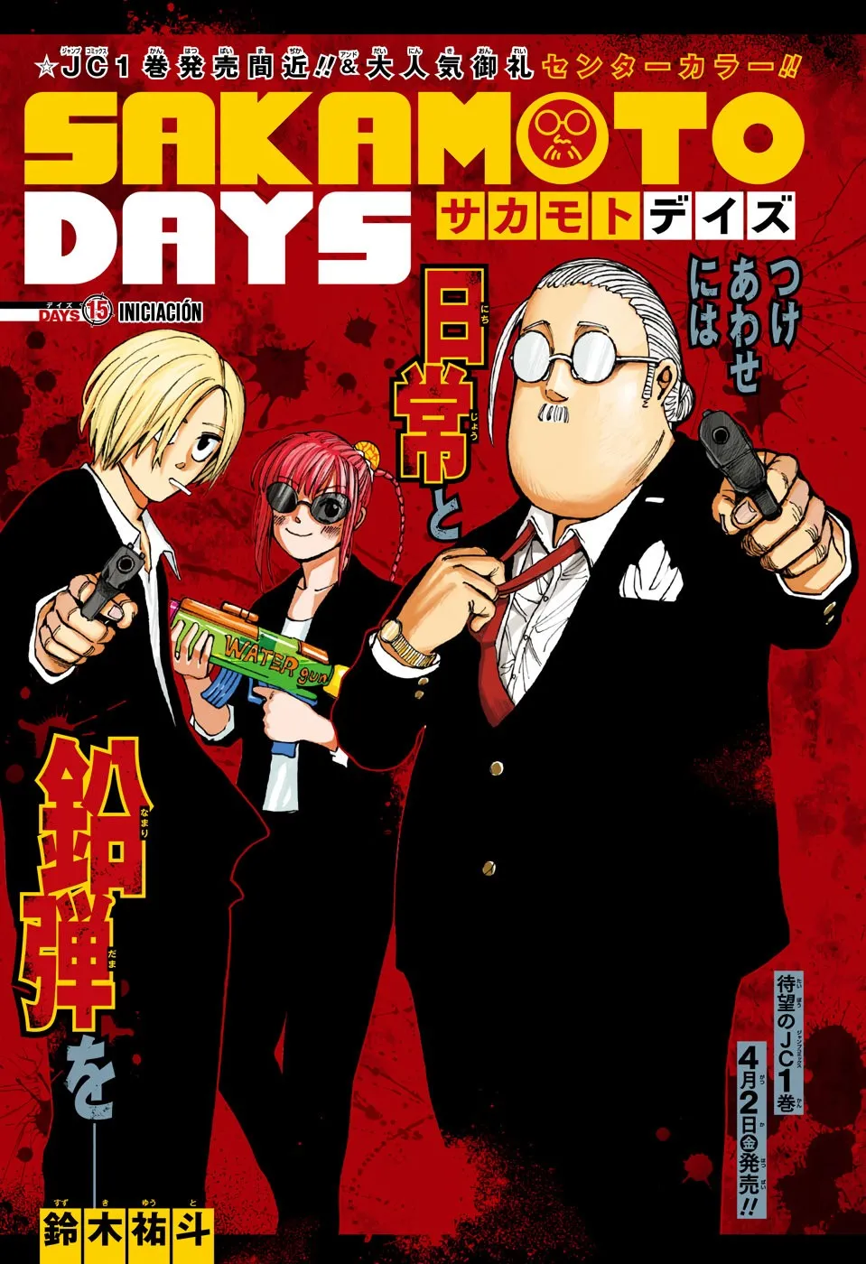Sakamoto Days Capítulo 15 - Page 2