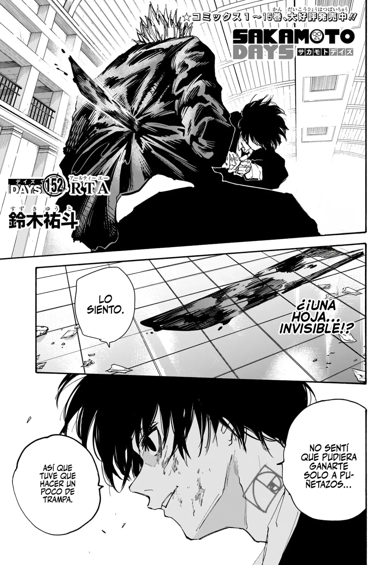 Sakamoto Days Capítulo 152 - Page 2