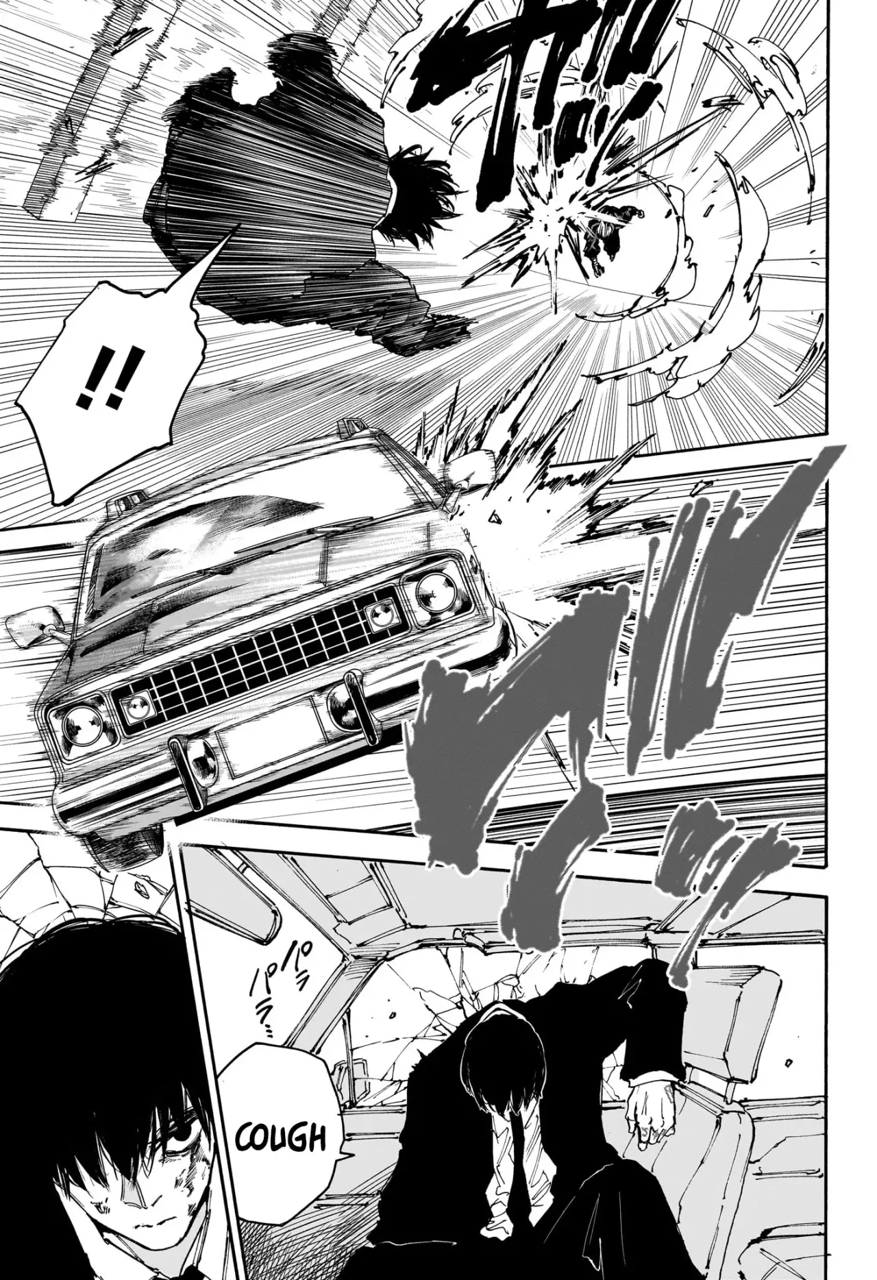 Sakamoto Days Capítulo 152 - Page 6