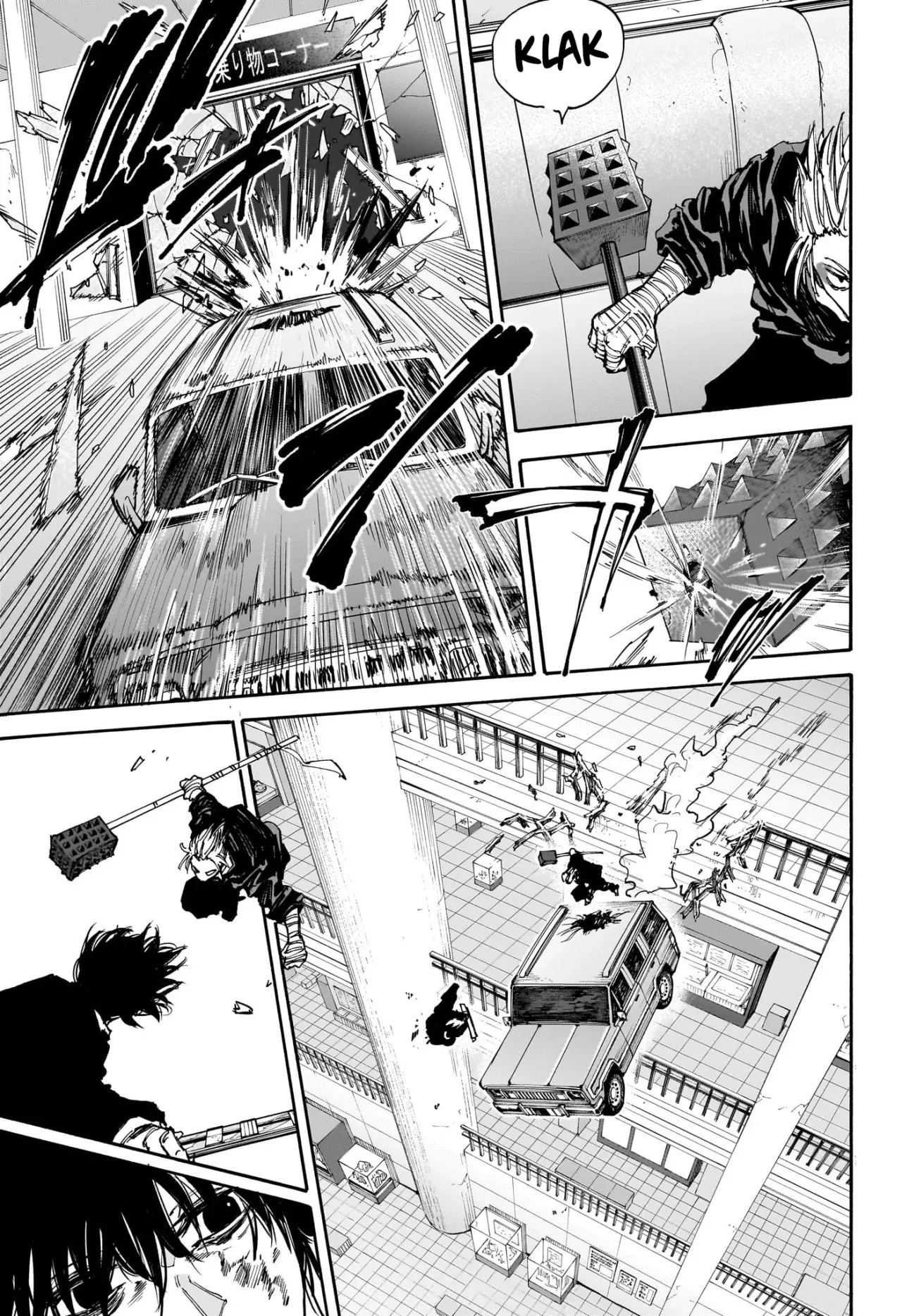 Sakamoto Days Capítulo 152 - Page 8