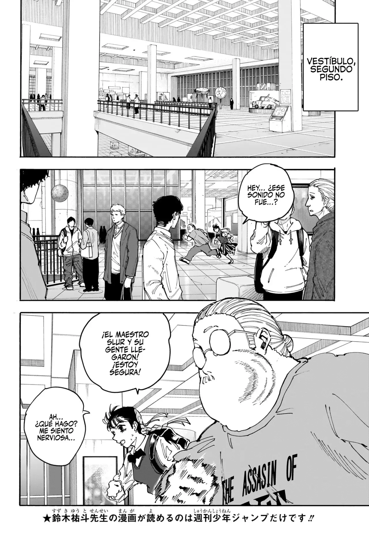 Sakamoto Days Capítulo 152 - Page 12