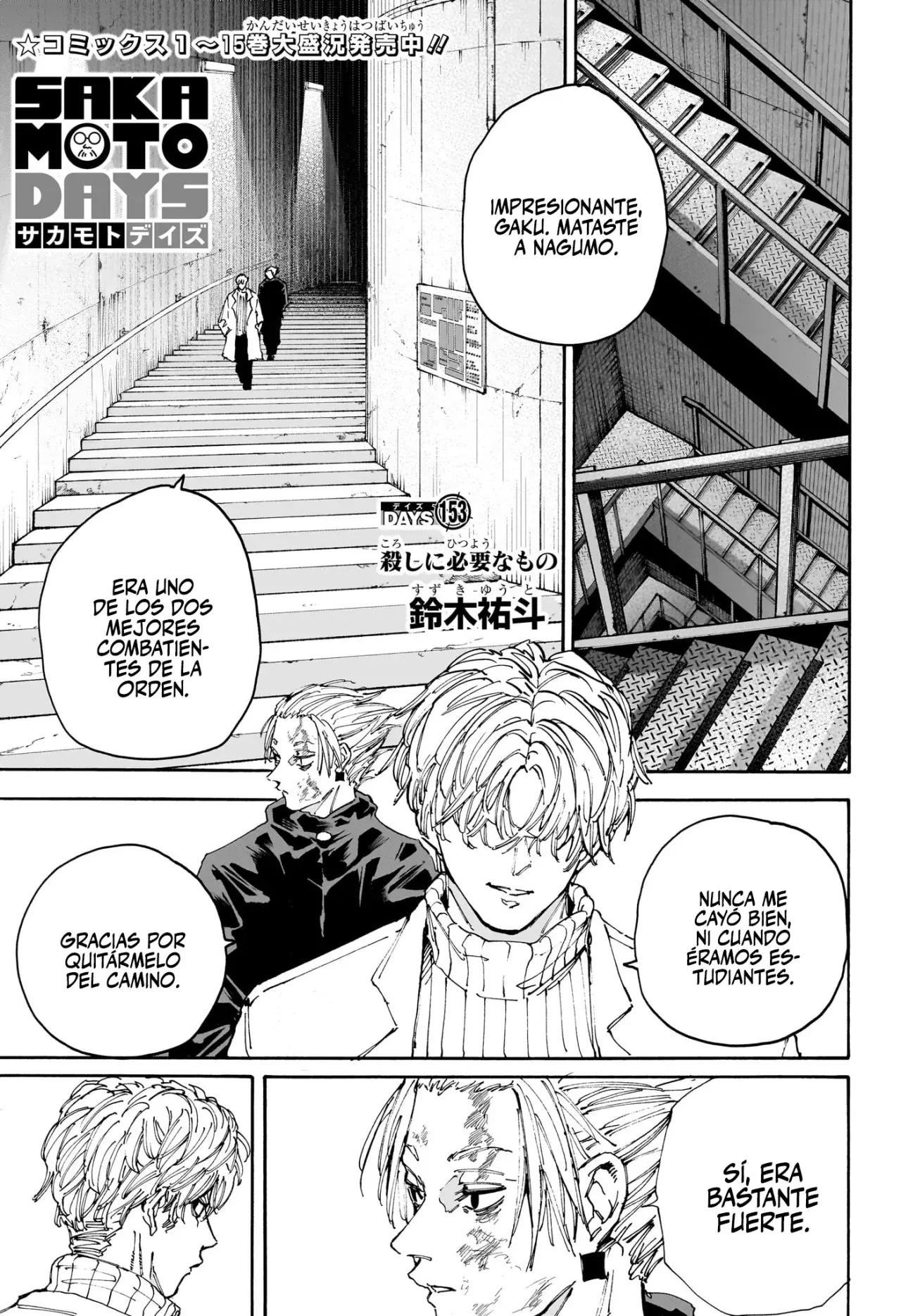 Sakamoto Days Capítulo 153 - Page 2