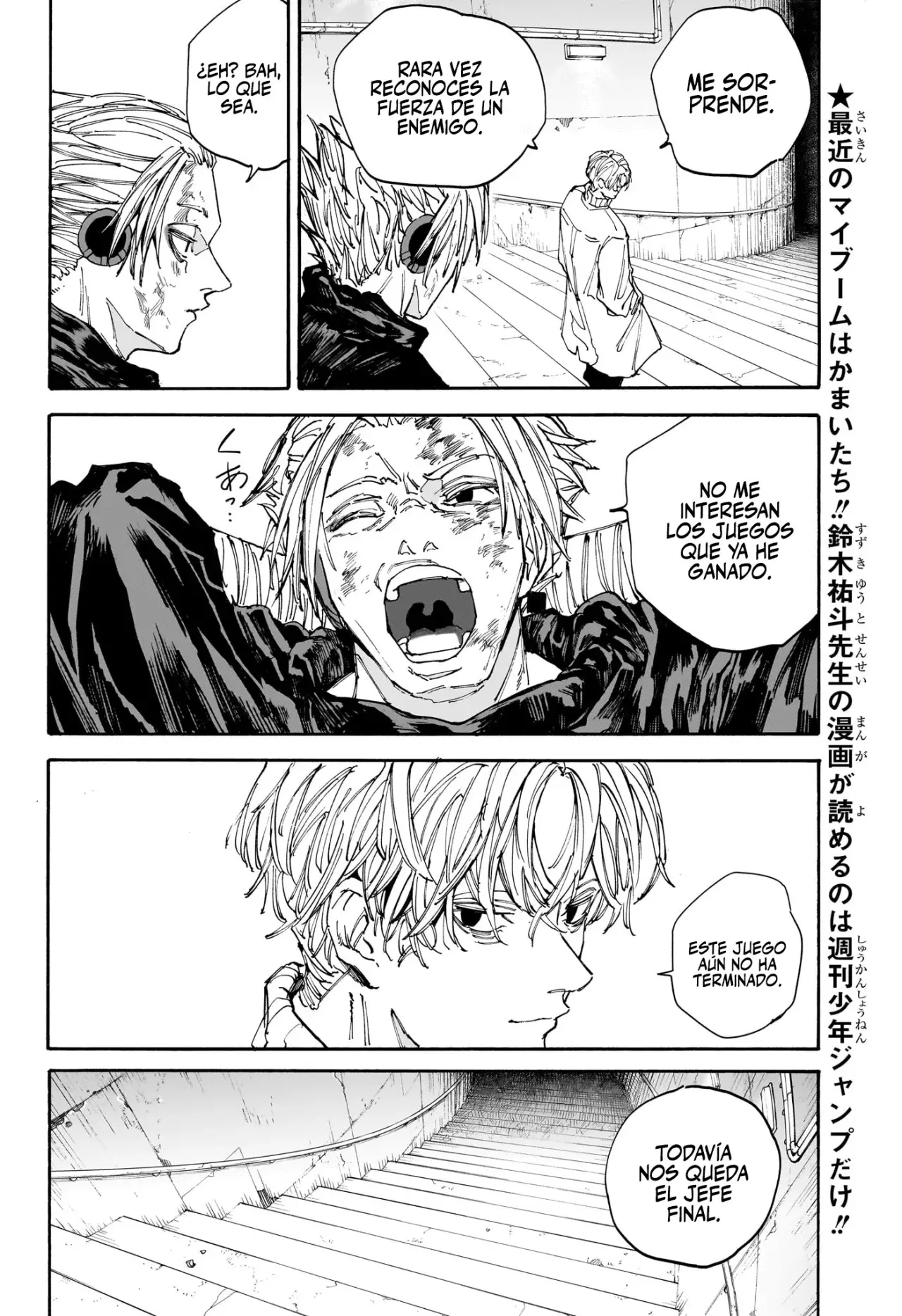 Sakamoto Days Capítulo 153 - Page 3