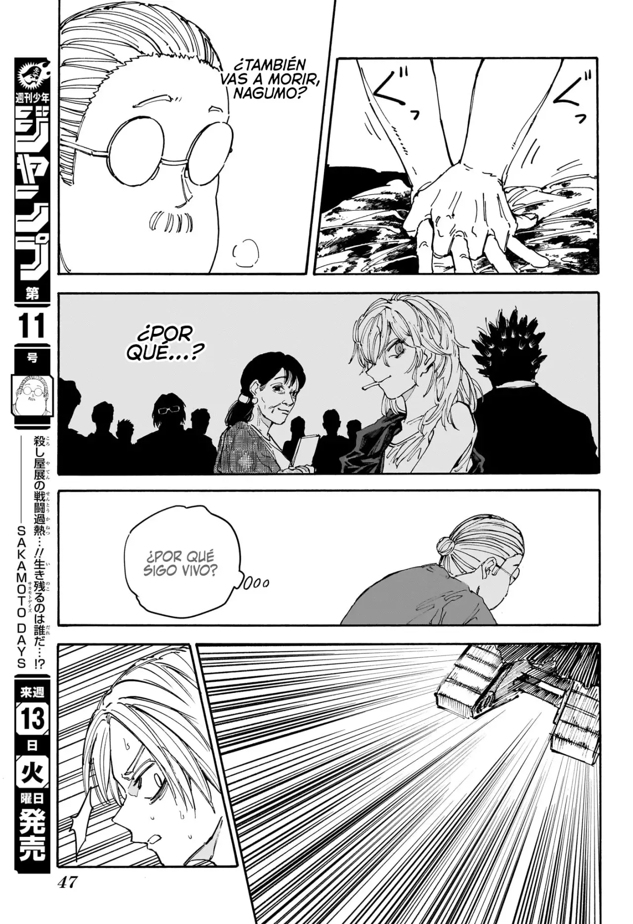 Sakamoto Days Capítulo 153 - Page 6