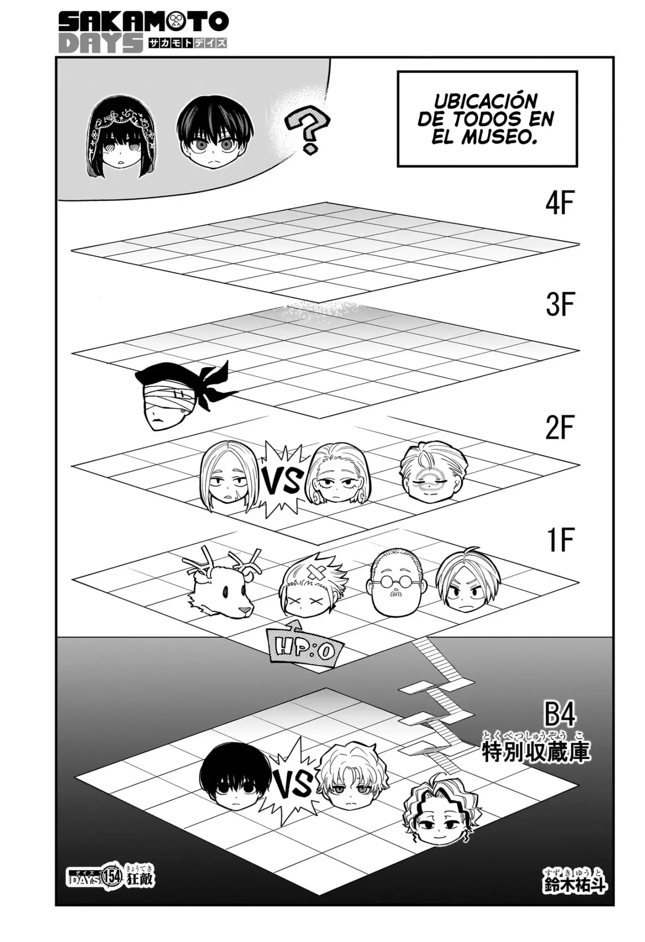Sakamoto Days Capítulo 154 - Page 2