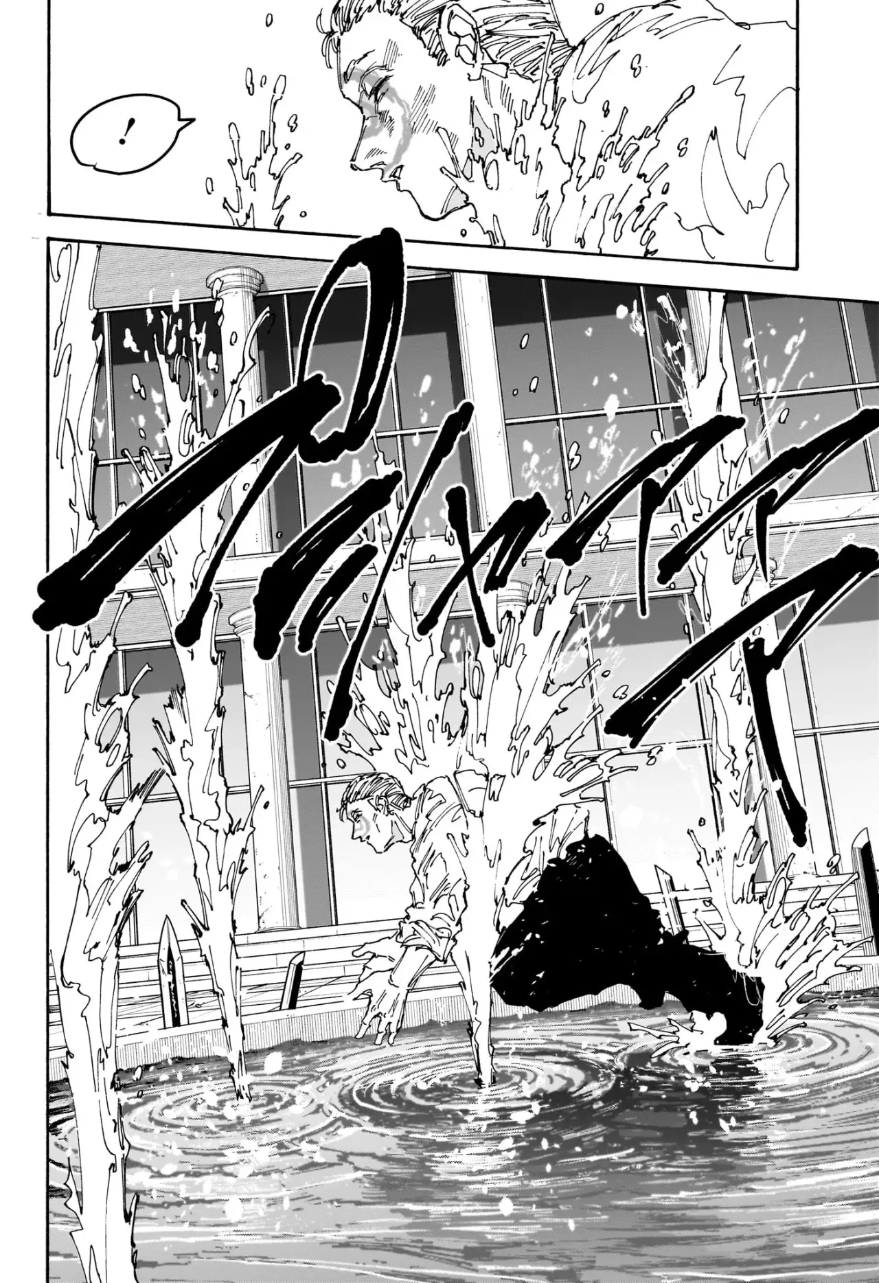 Sakamoto Days Capítulo 158 - Page 7