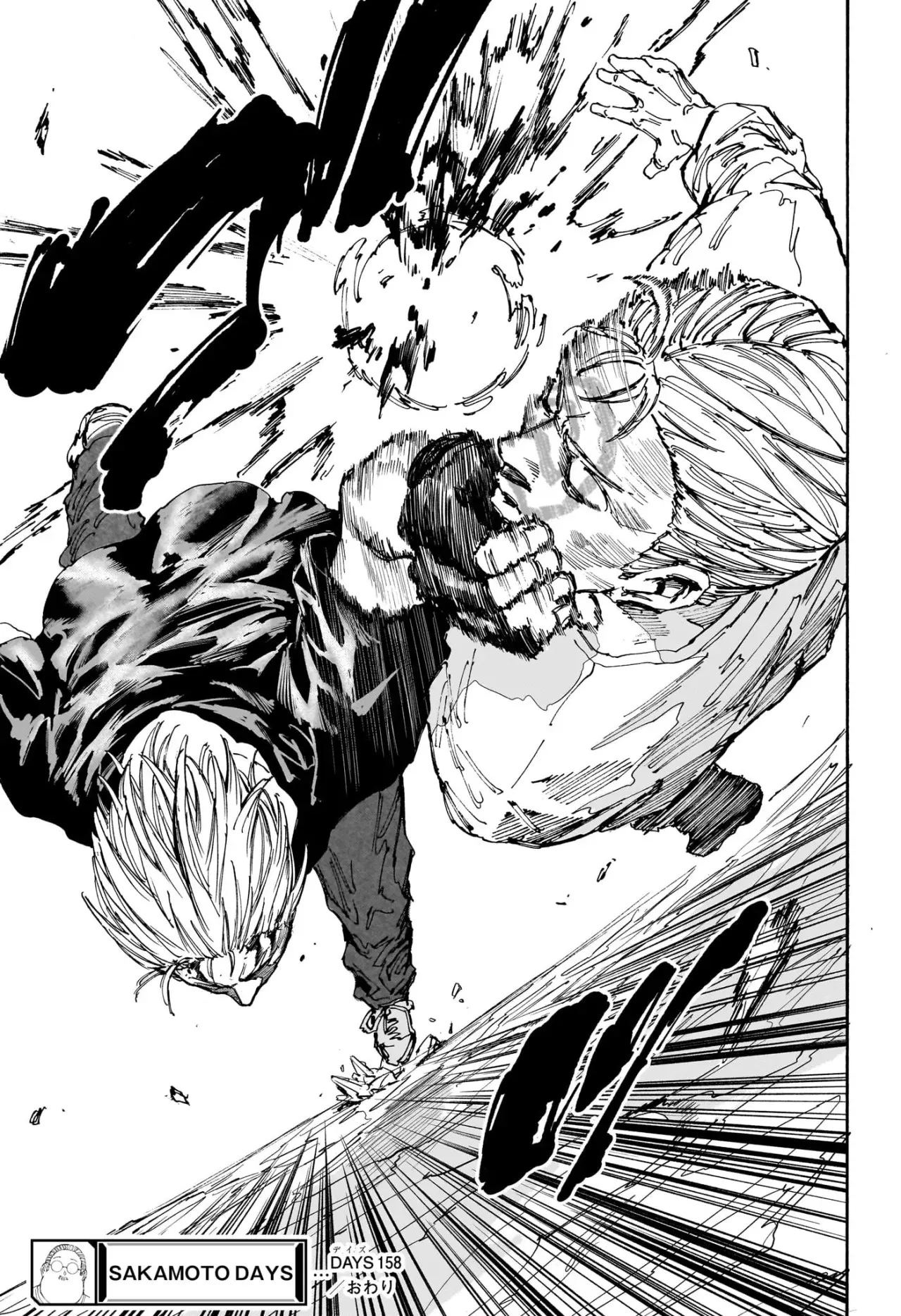 Sakamoto Days Capítulo 158 - Page 19