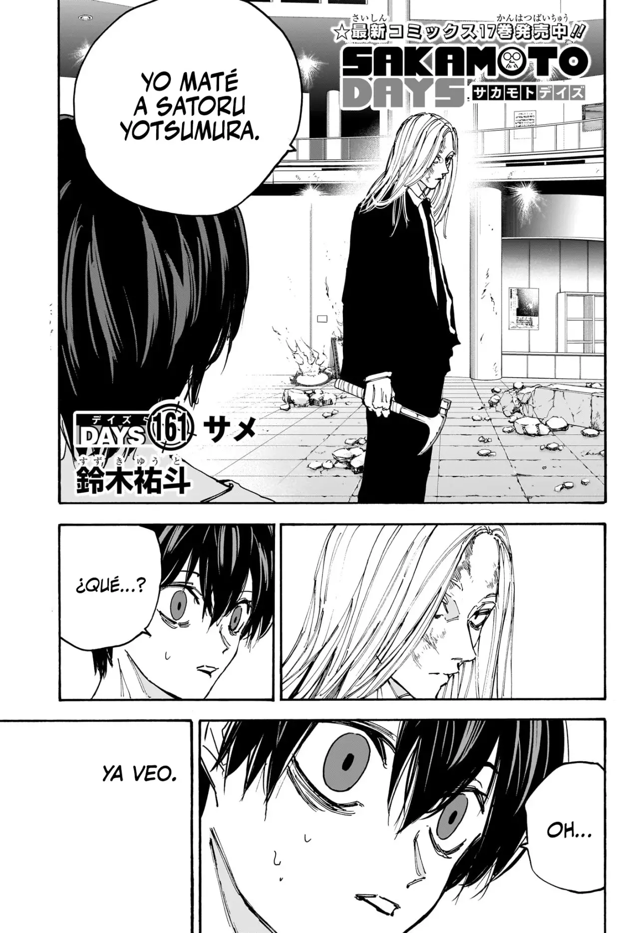 Sakamoto Days Capítulo 161 - Page 2