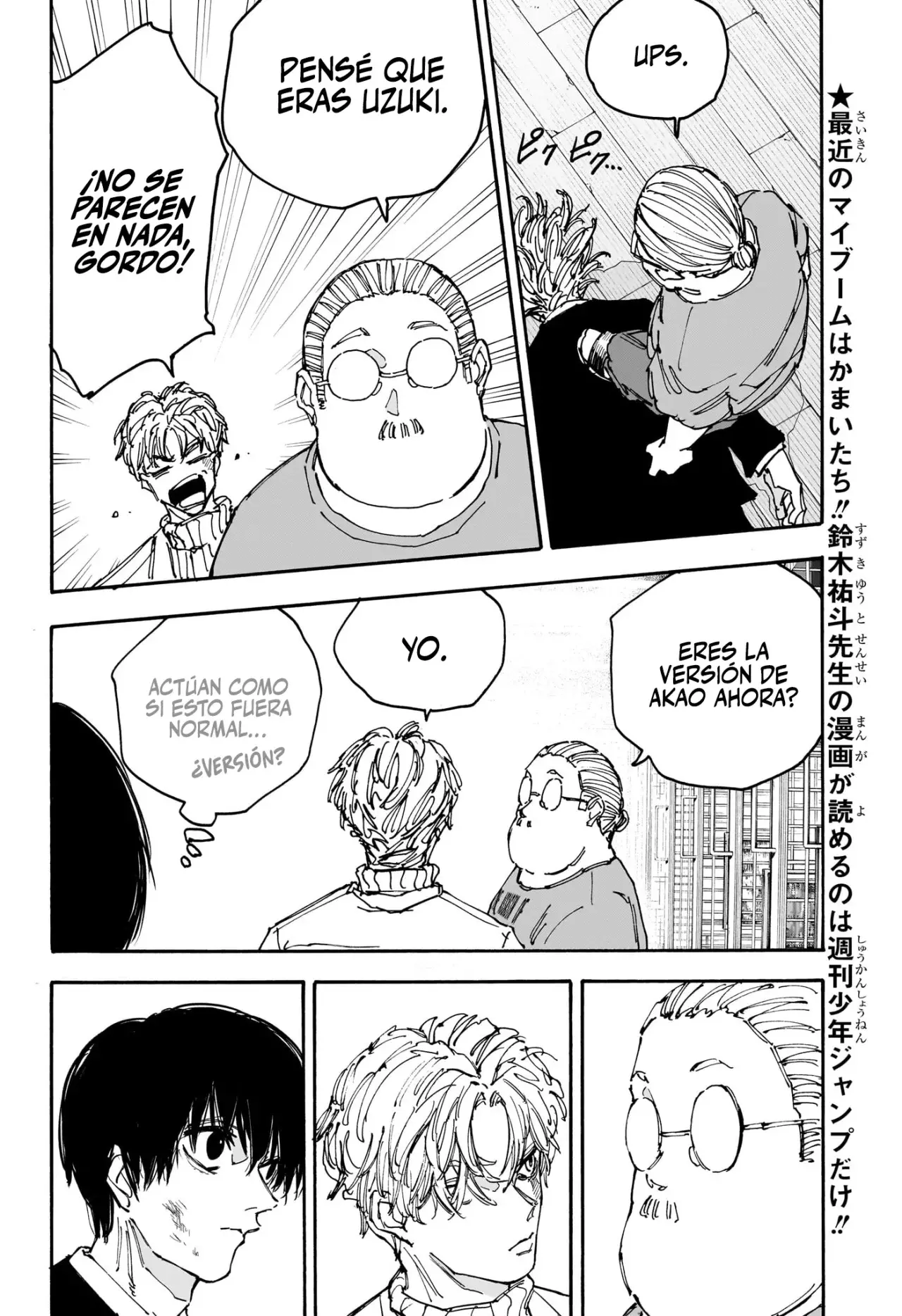 Sakamoto Days Capítulo 162 - Page 11
