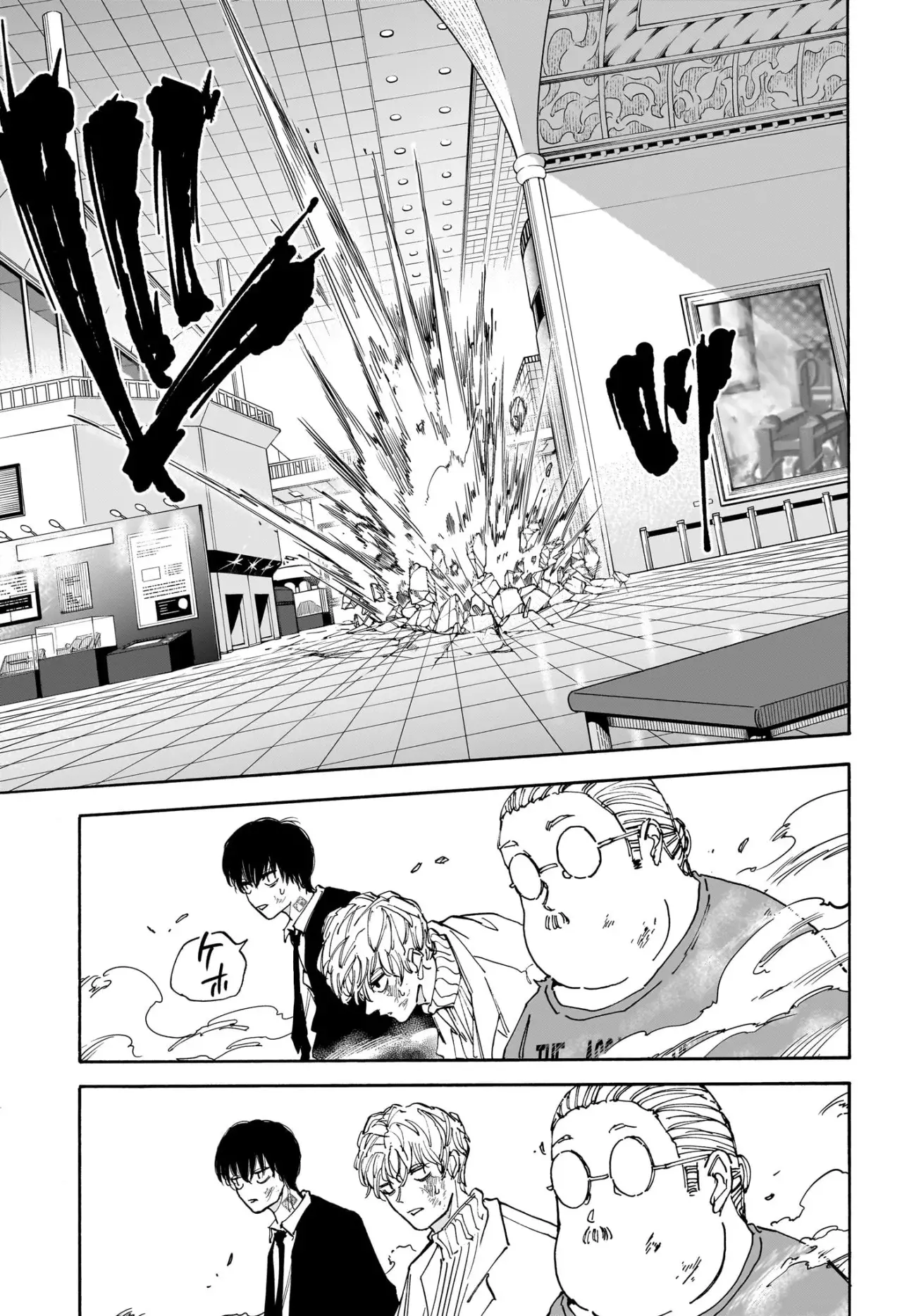 Sakamoto Days Capítulo 162 - Page 18