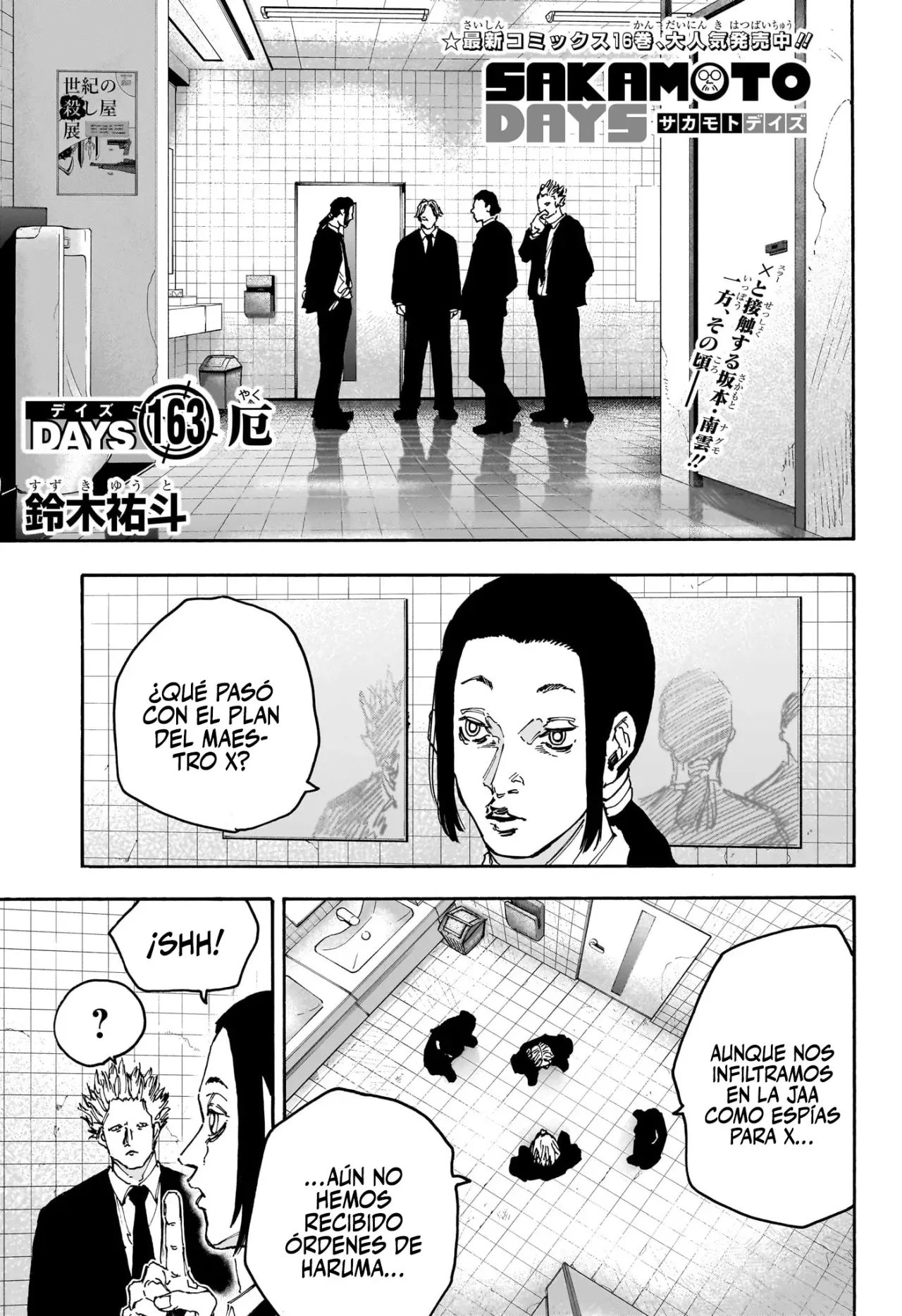 Sakamoto Days Capítulo 163 - Page 2