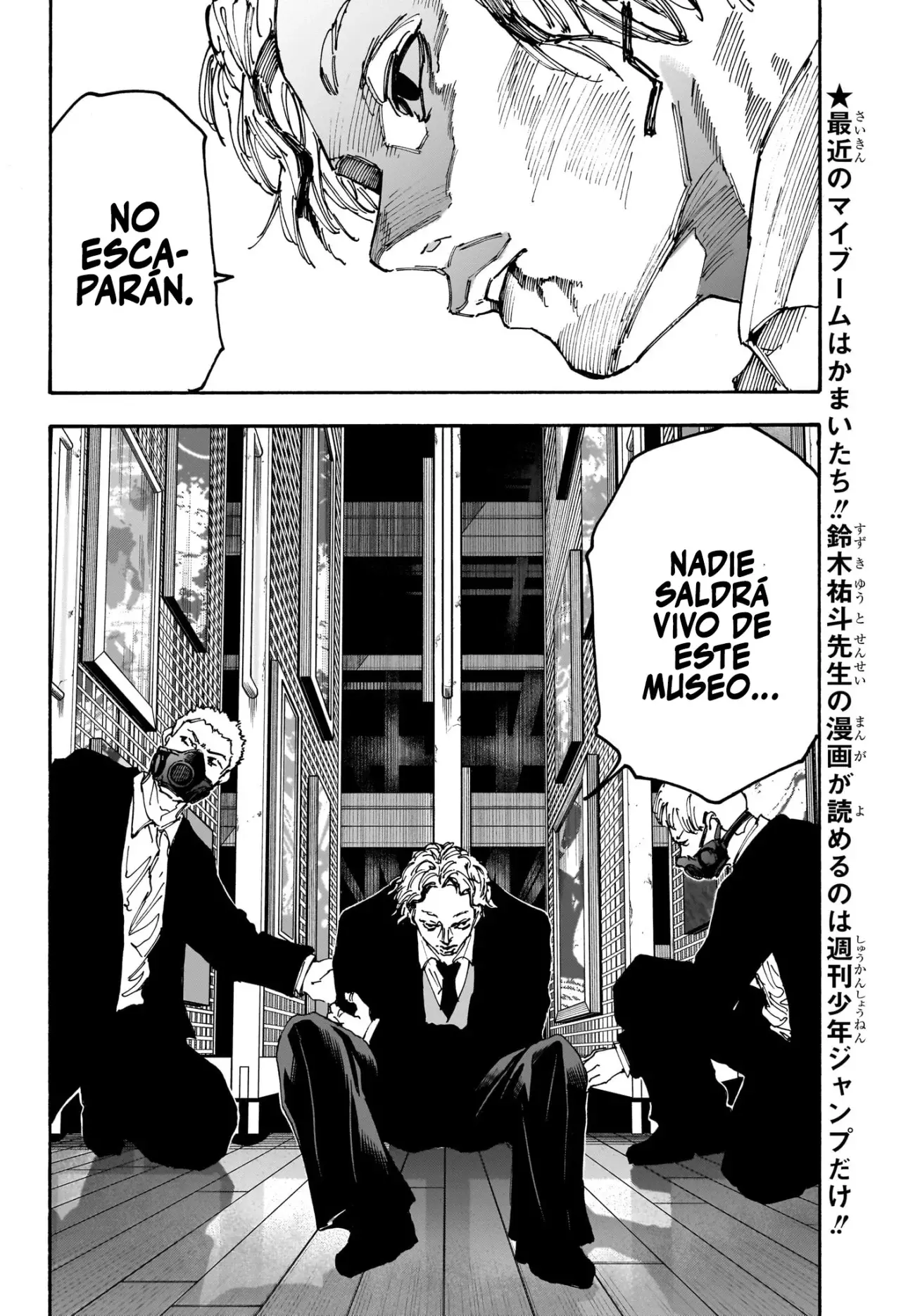 Sakamoto Days Capítulo 163 - Page 17