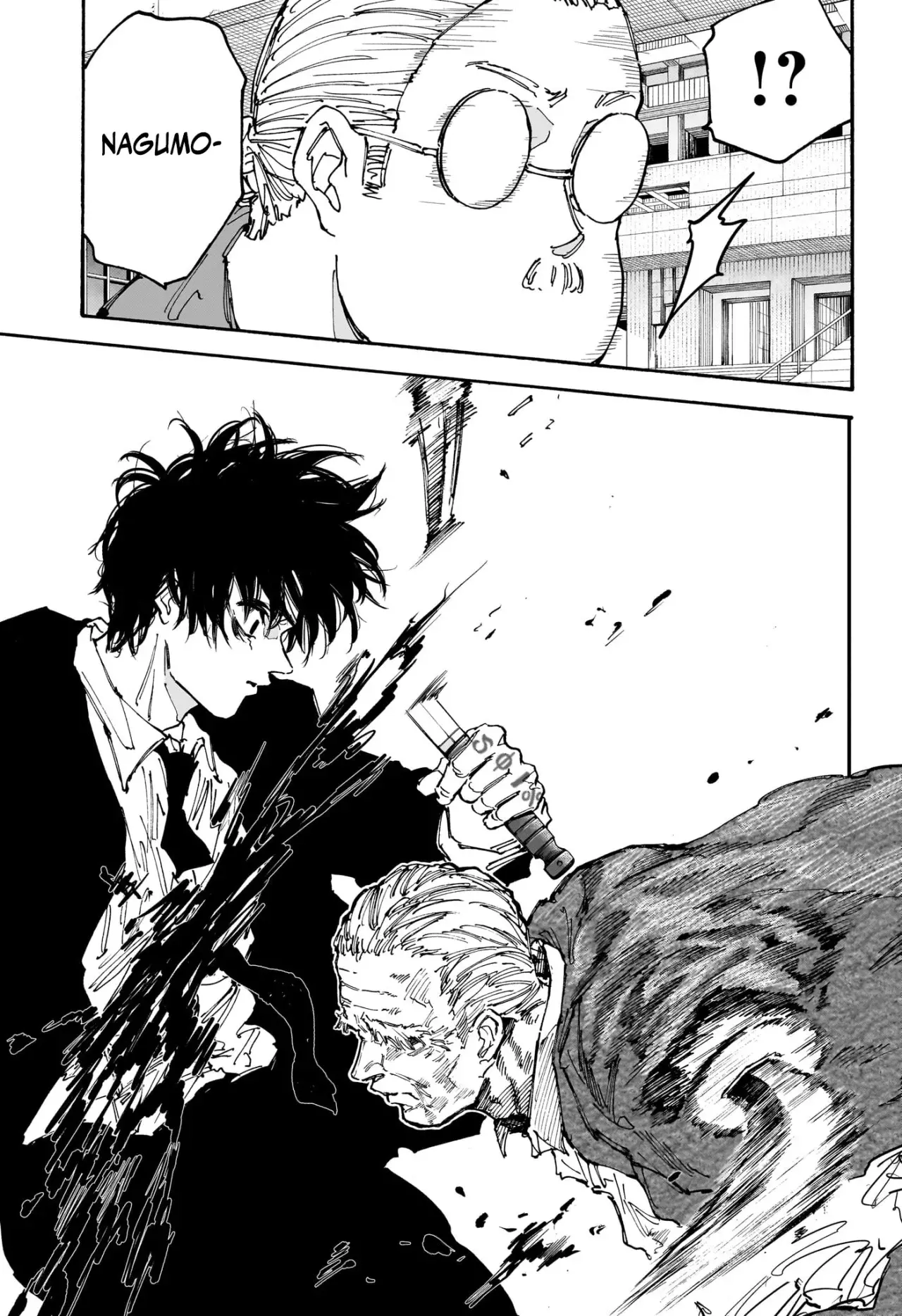Sakamoto Days Capítulo 164 - Page 9