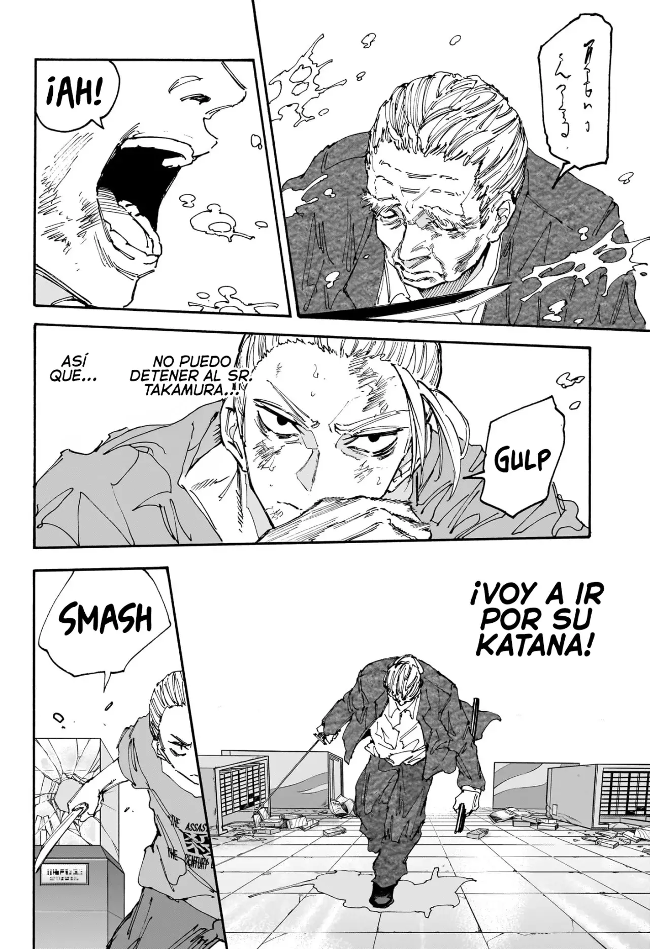 Sakamoto Days Capítulo 165 - Page 7