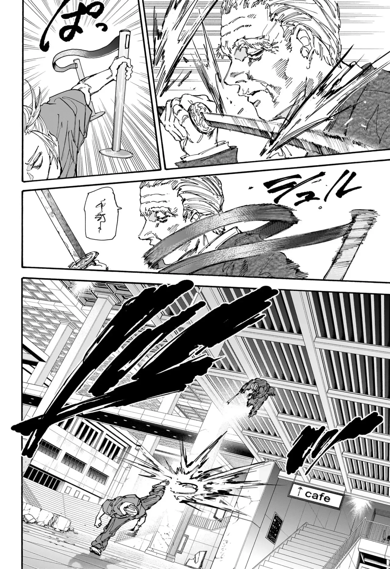 Sakamoto Days Capítulo 165 - Page 9