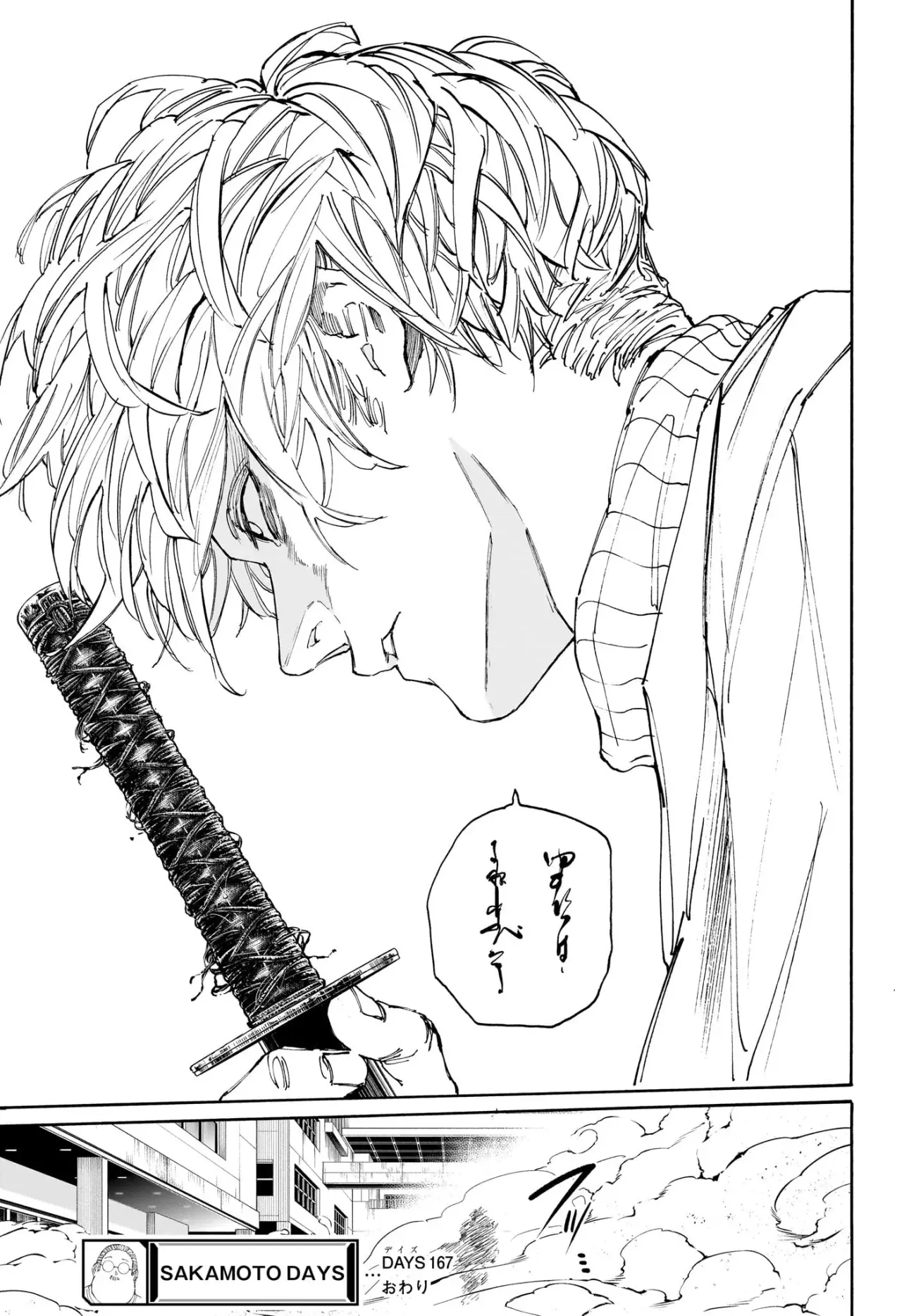 Sakamoto Days Capítulo 167 - Page 18