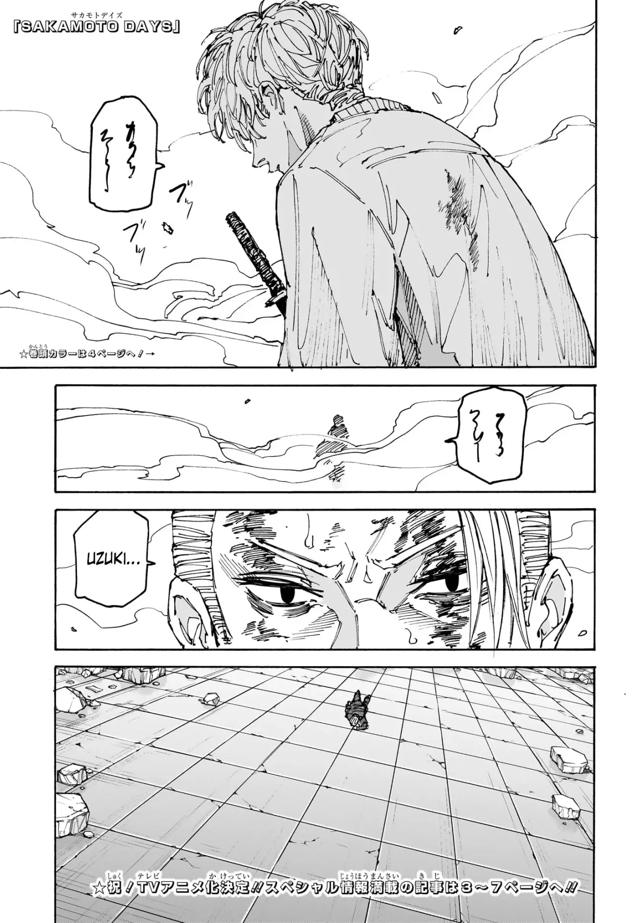Sakamoto Days Capítulo 168 - Page 3
