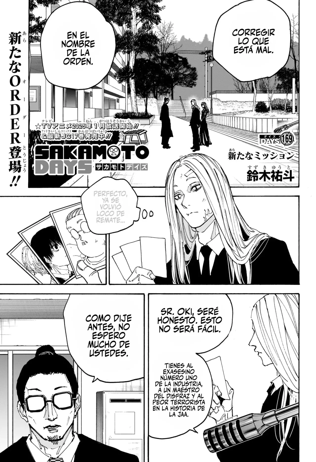 Sakamoto Days Capítulo 169 - Page 2
