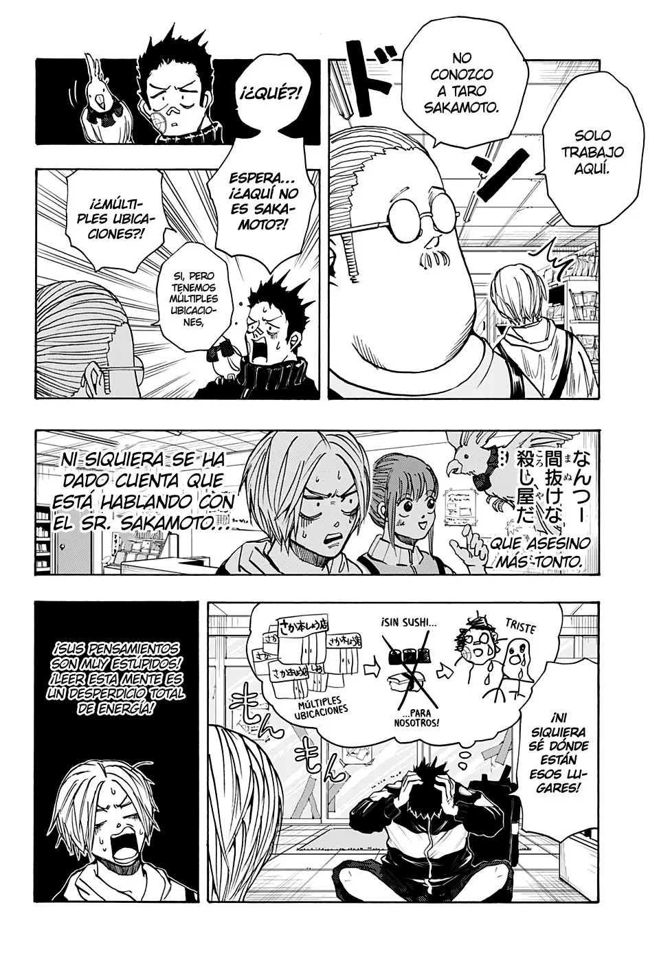 Sakamoto Days Capítulo 17 - Page 5
