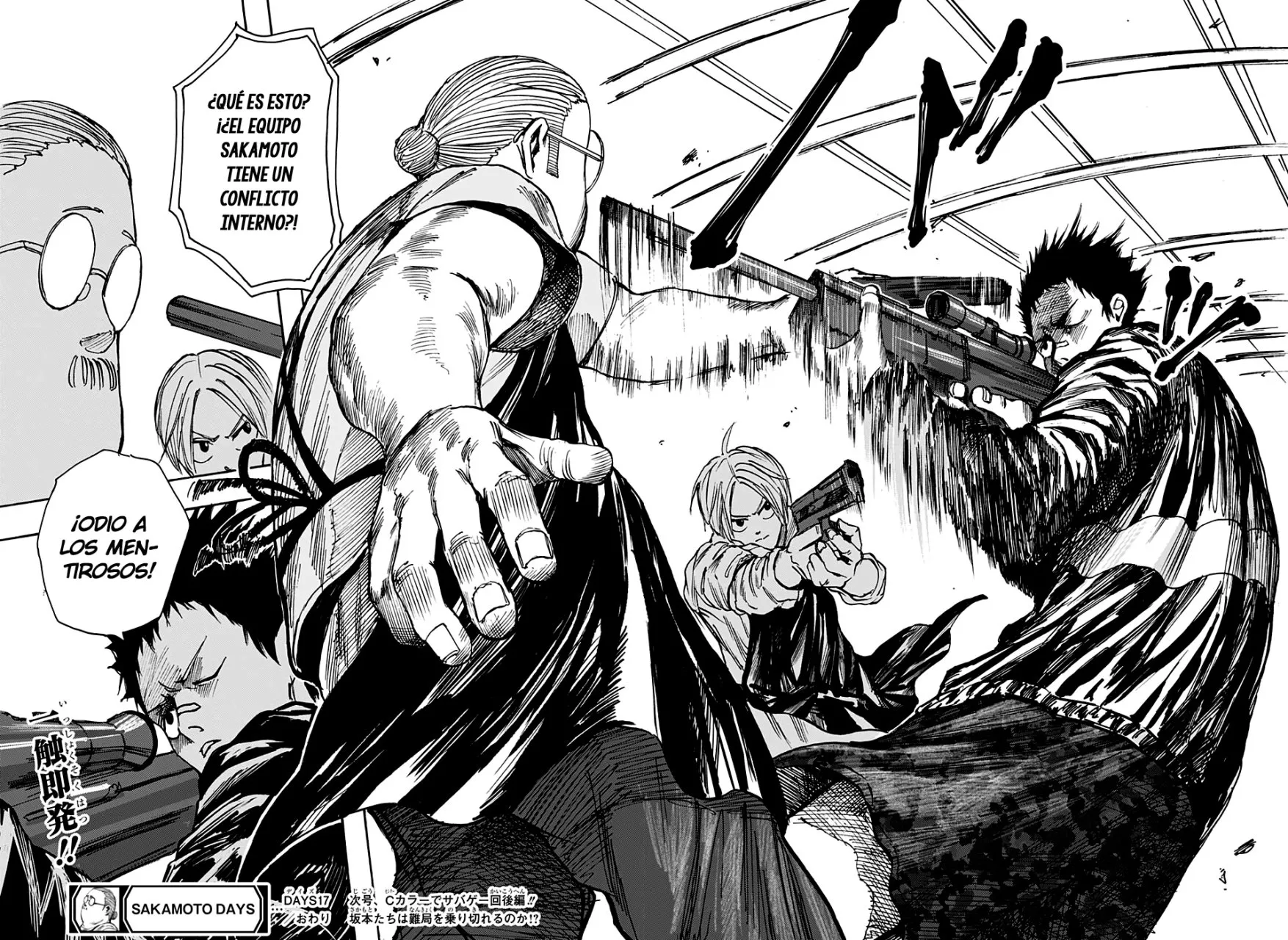 Sakamoto Days Capítulo 17 - Page 21