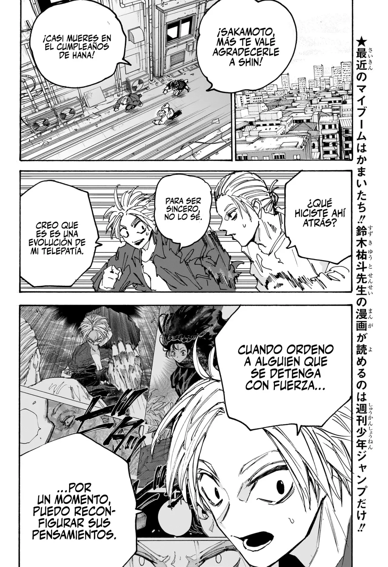 Sakamoto Days Capítulo 170 - Page 16