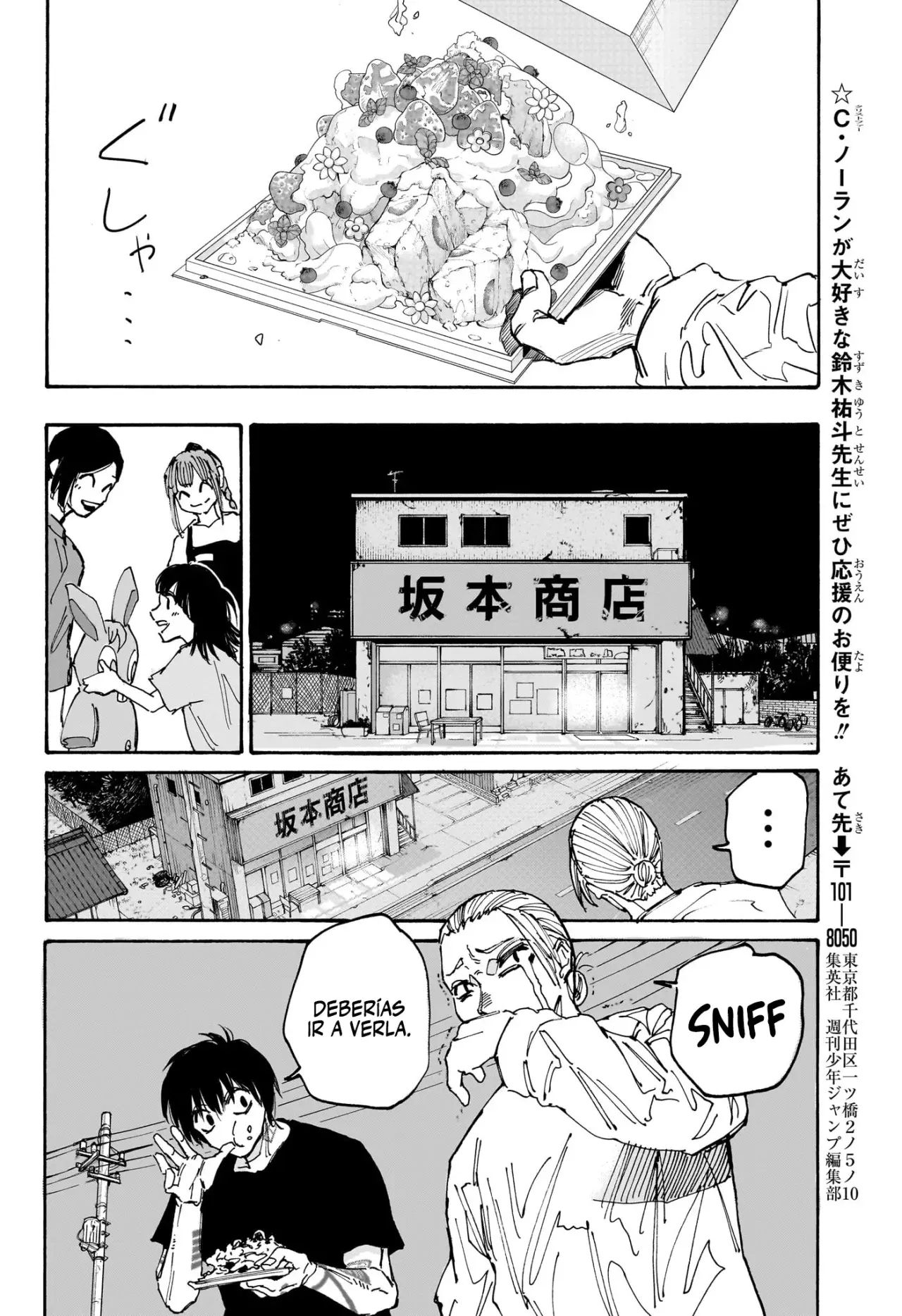 Sakamoto Days Capítulo 170 - Page 18