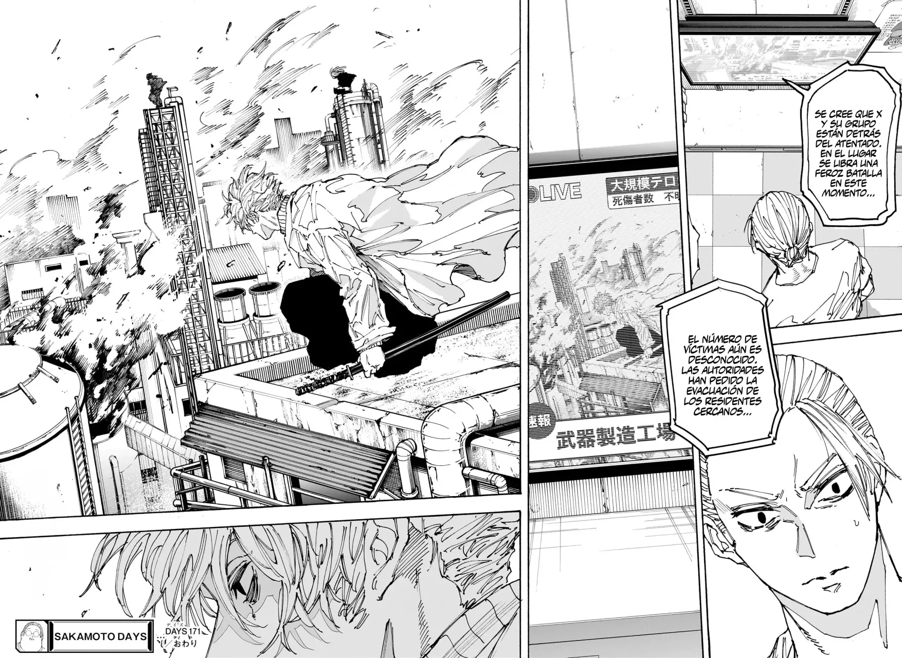 Sakamoto Days Capítulo 171 - Page 19