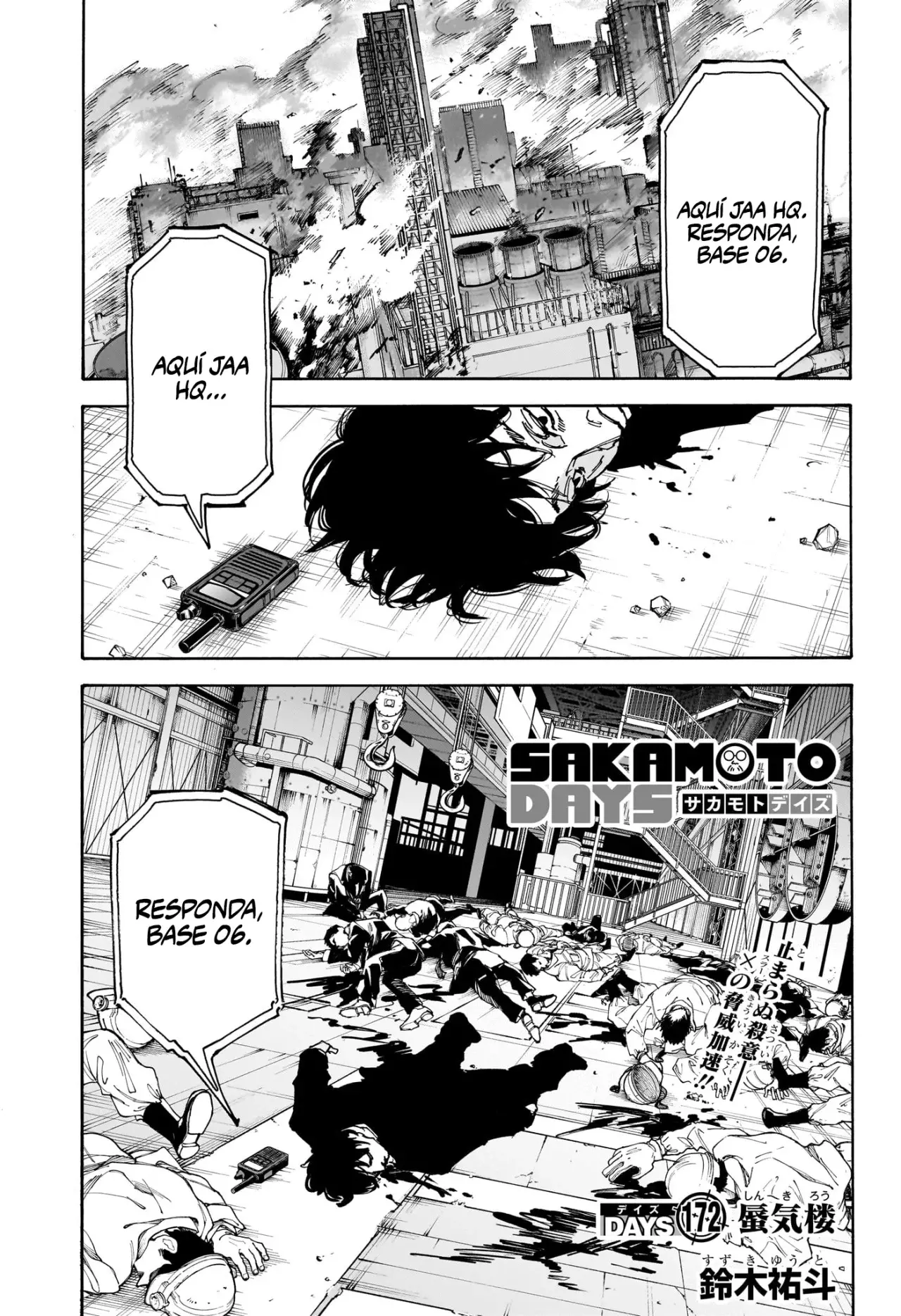 Sakamoto Days Capítulo 172 - Page 2