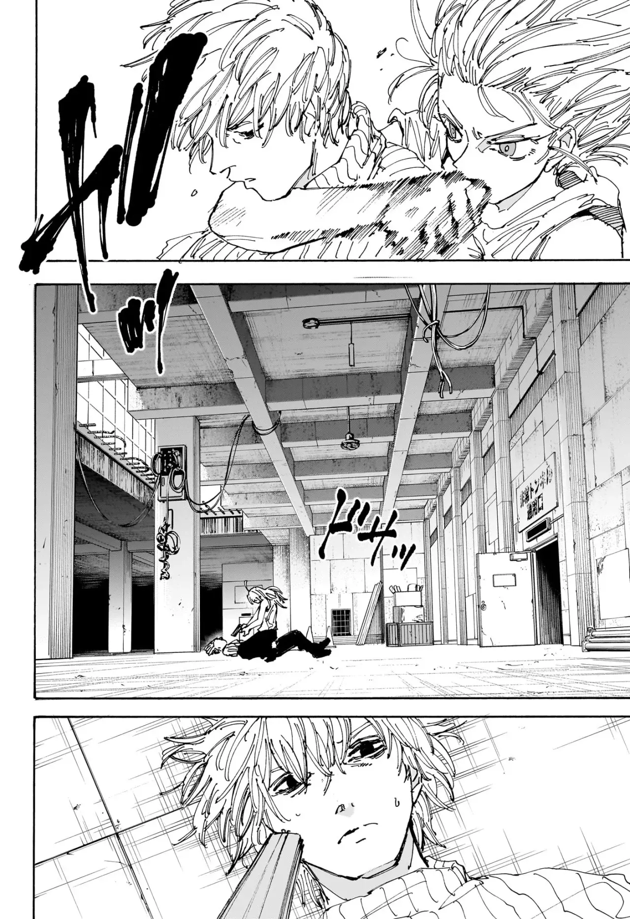 Sakamoto Days Capítulo 173 - Page 3
