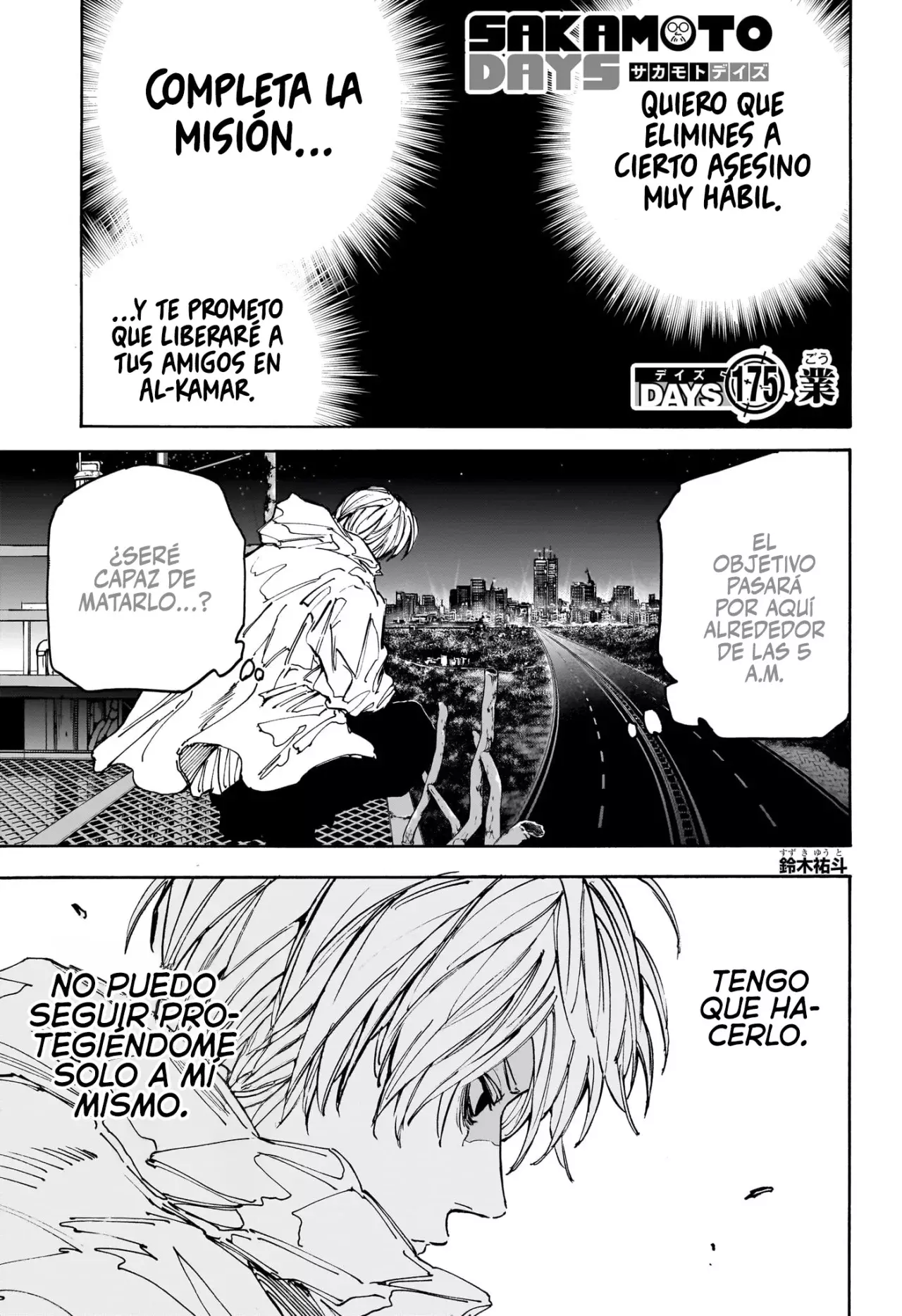 Sakamoto Days Capítulo 175 - Page 2