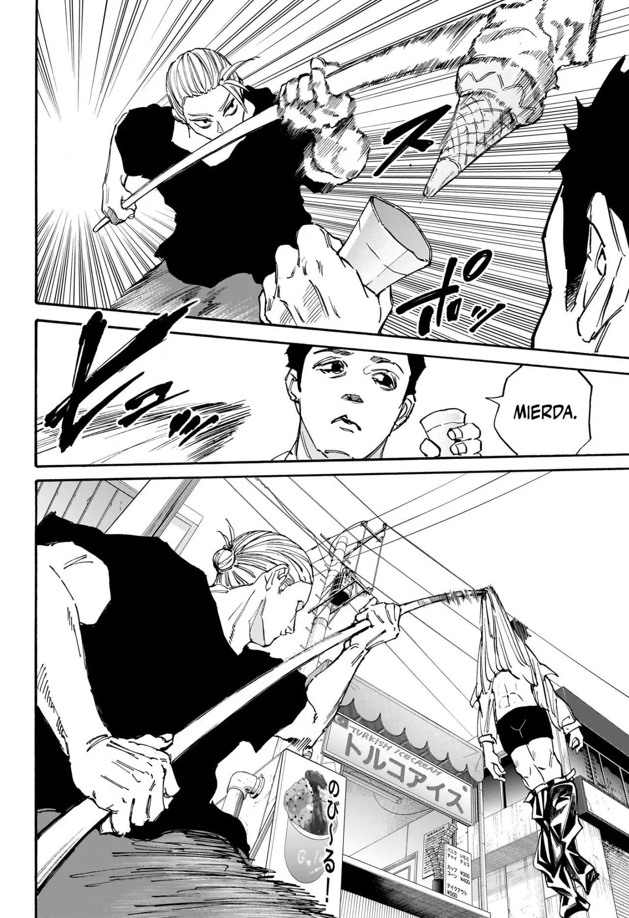 Sakamoto Days Capítulo 178 - Page 13