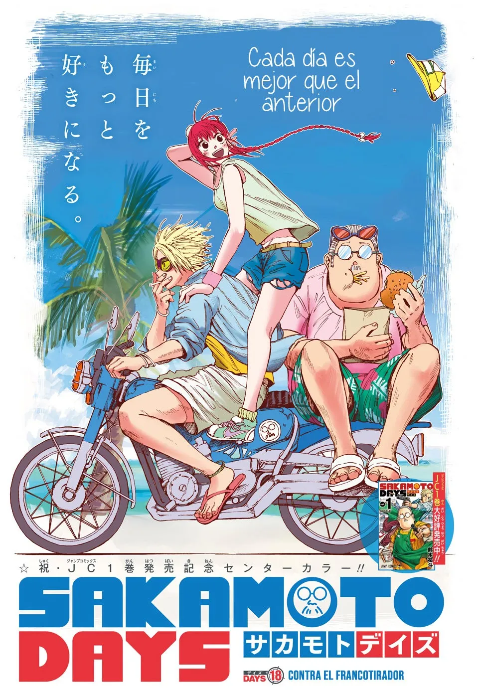 Sakamoto Days Capítulo 18 - Page 2