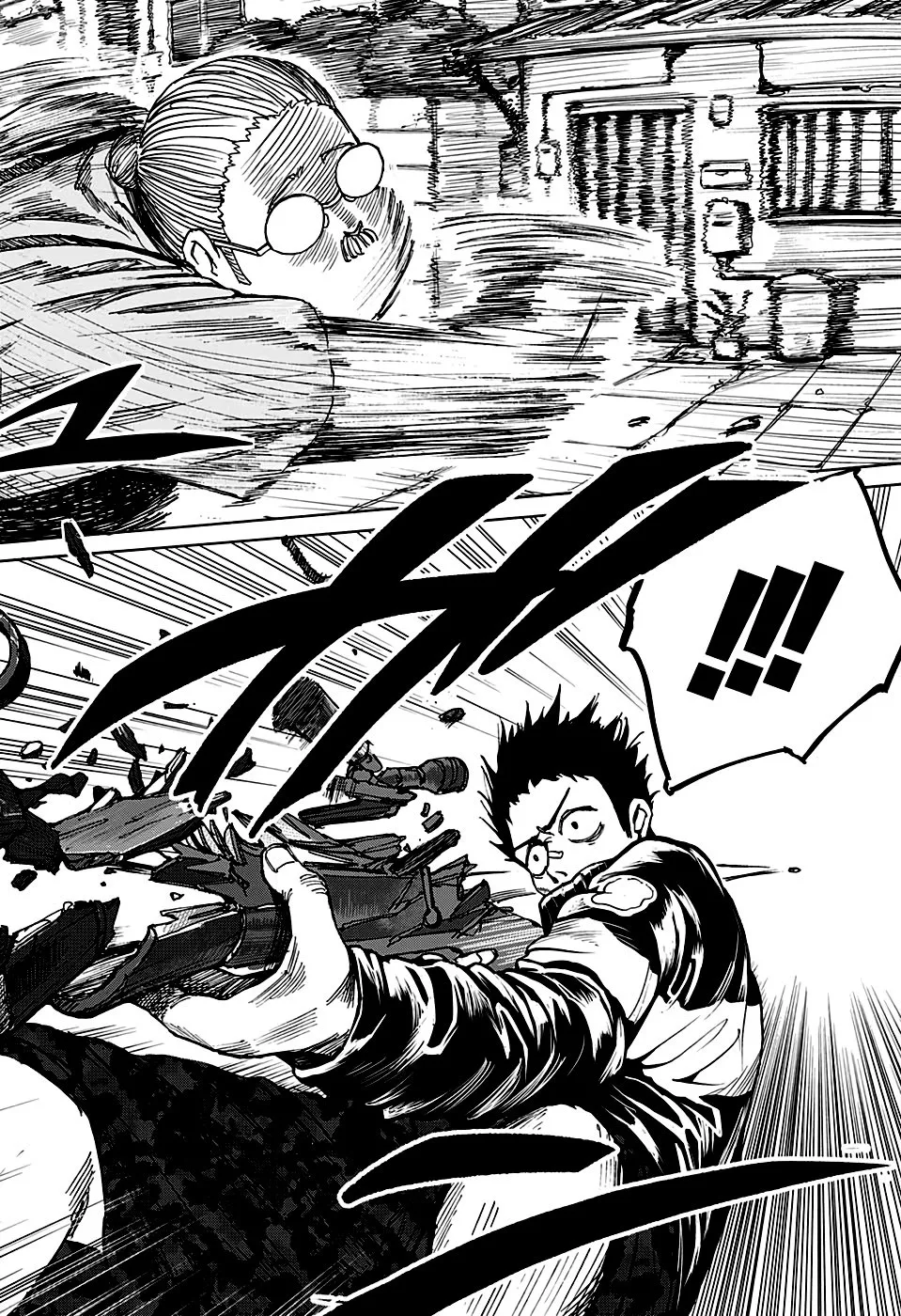 Sakamoto Days Capítulo 18 - Page 19