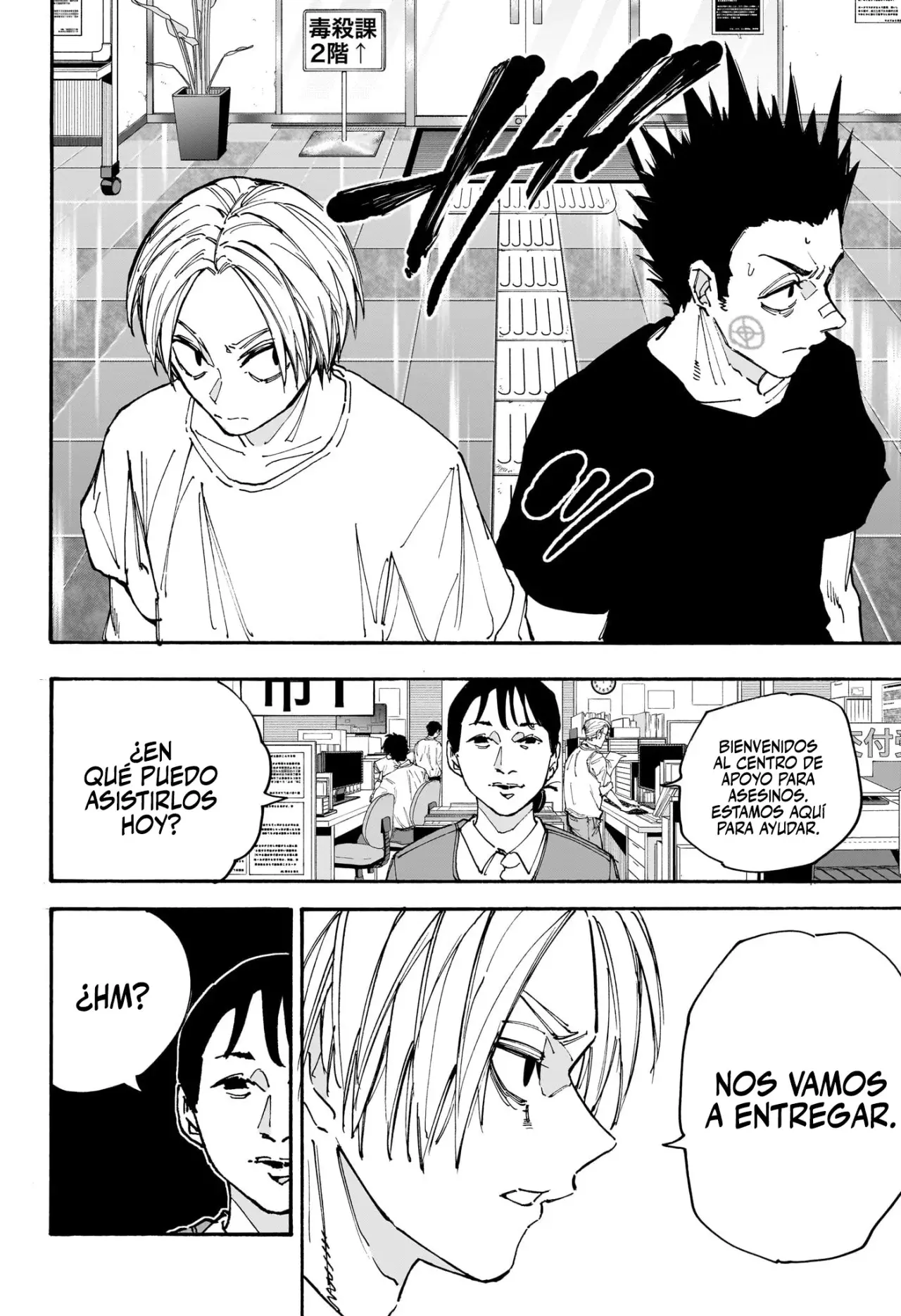 Sakamoto Days Capítulo 180 - Page 13