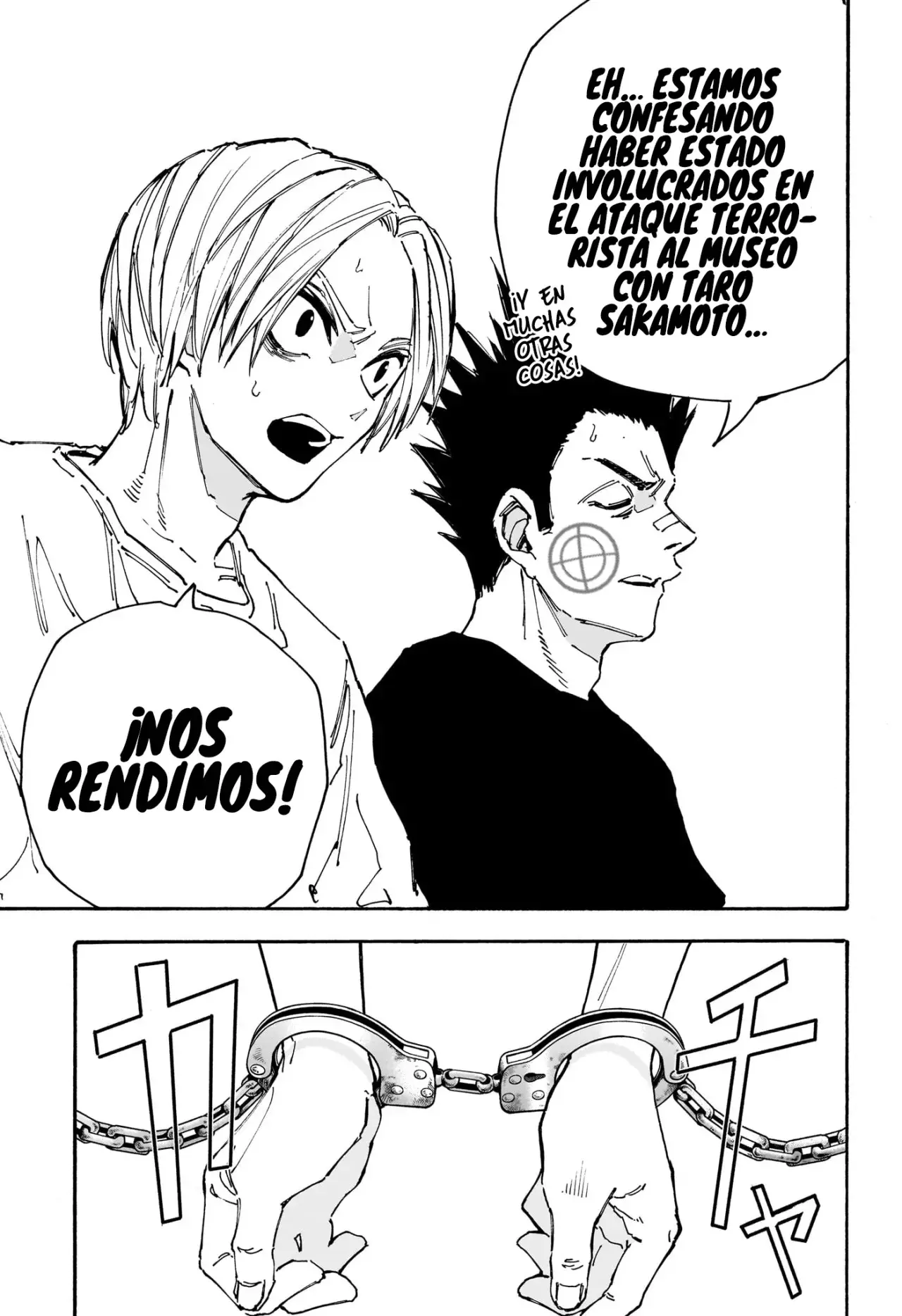 Sakamoto Days Capítulo 180 - Page 14