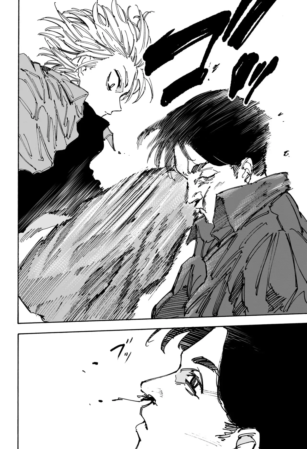 Sakamoto Days Capítulo 182 - Page 7