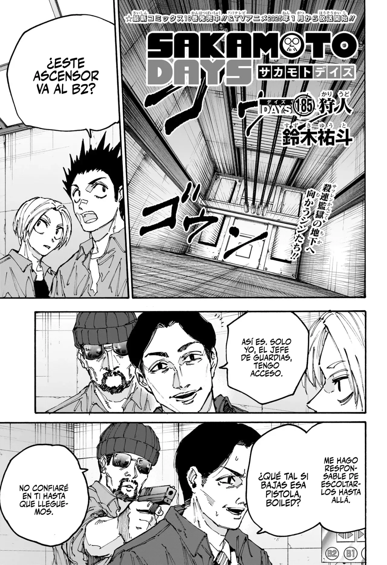 Sakamoto Days Capítulo 185 - Page 2