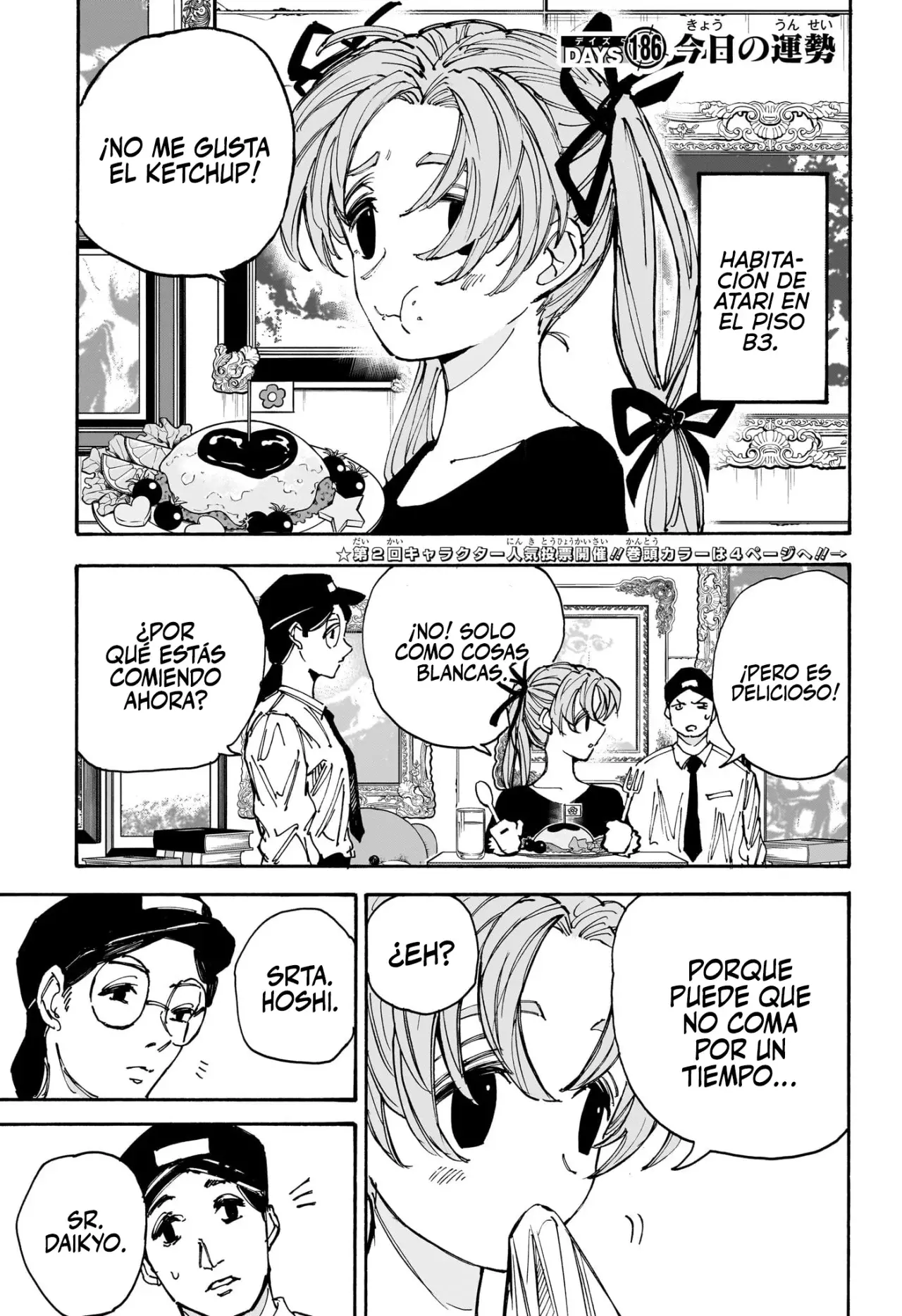 Sakamoto Days Capítulo 186 - Page 3