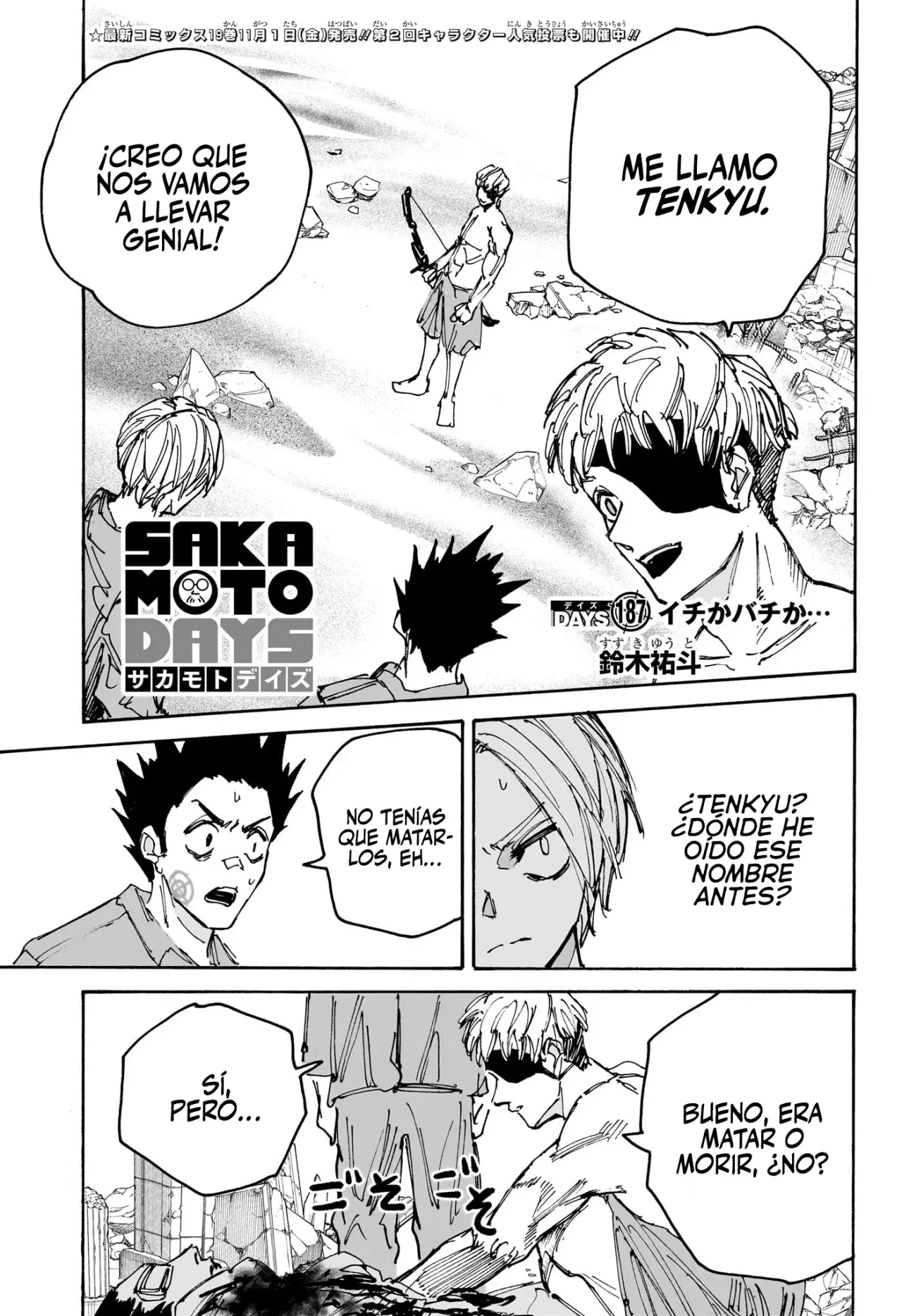 Sakamoto Days Capítulo 187 - Page 2